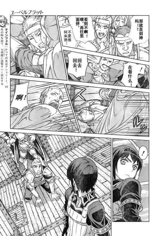 Act0983
