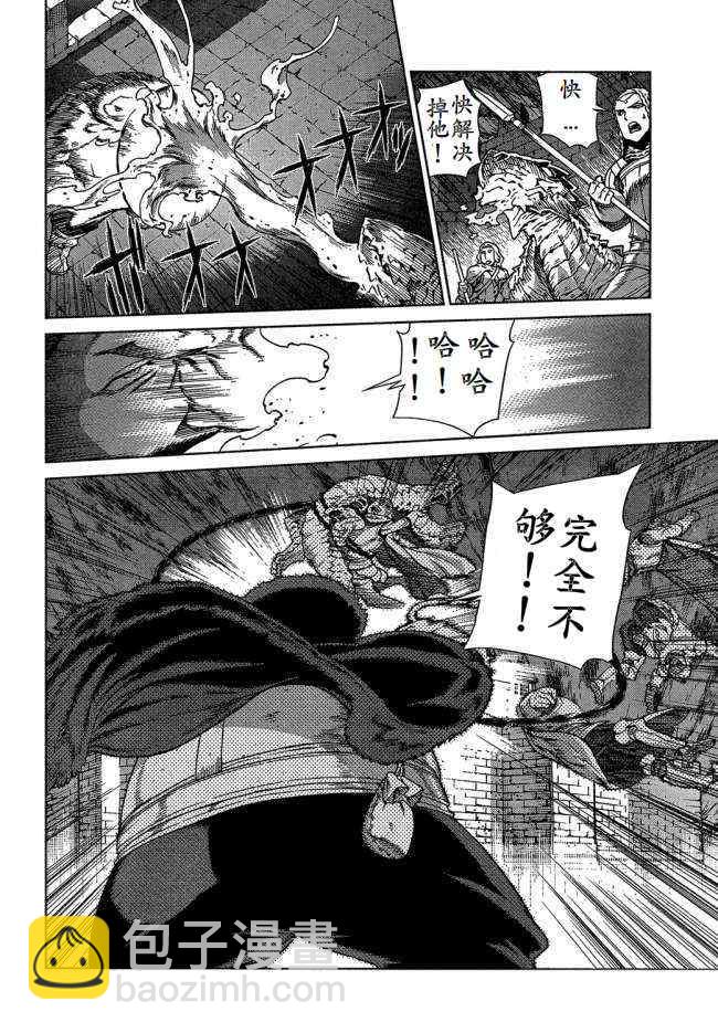 Act09919