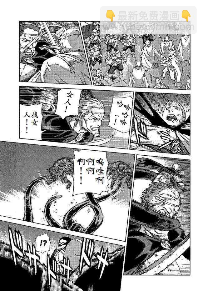 Act09922
