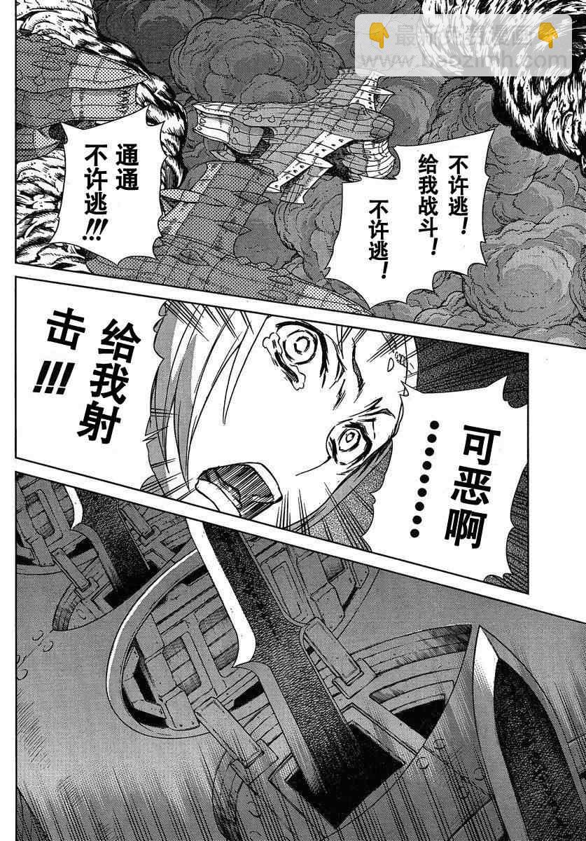 Act10218
