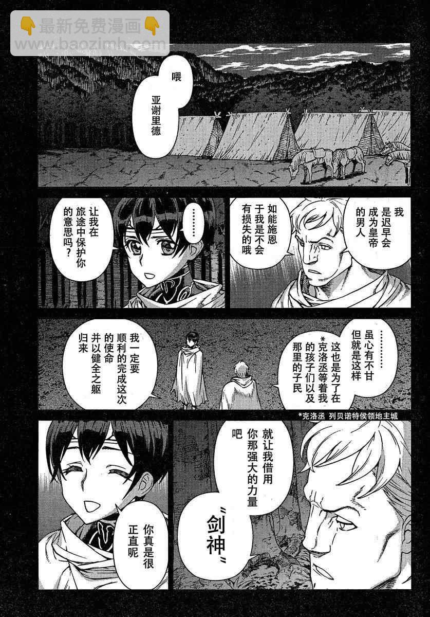 Act1022