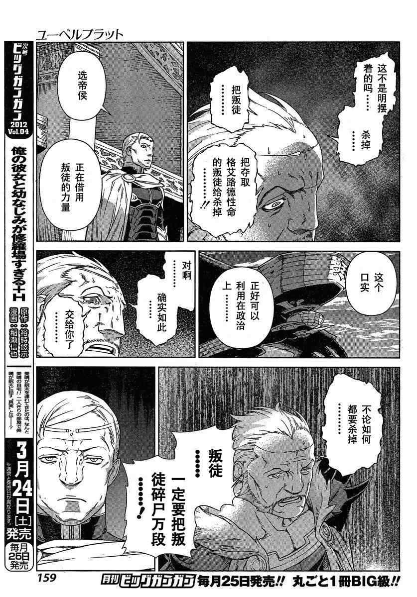 Act10229