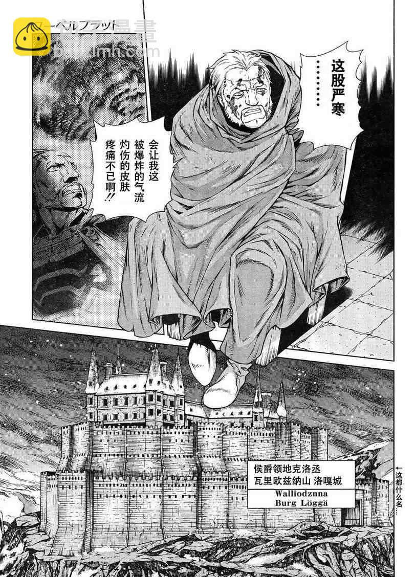 Act10814