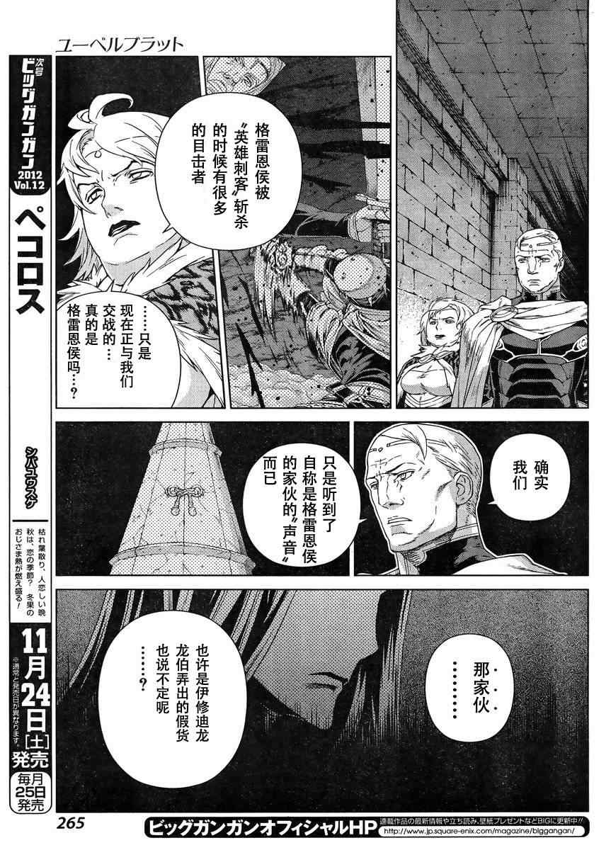 Act10818
