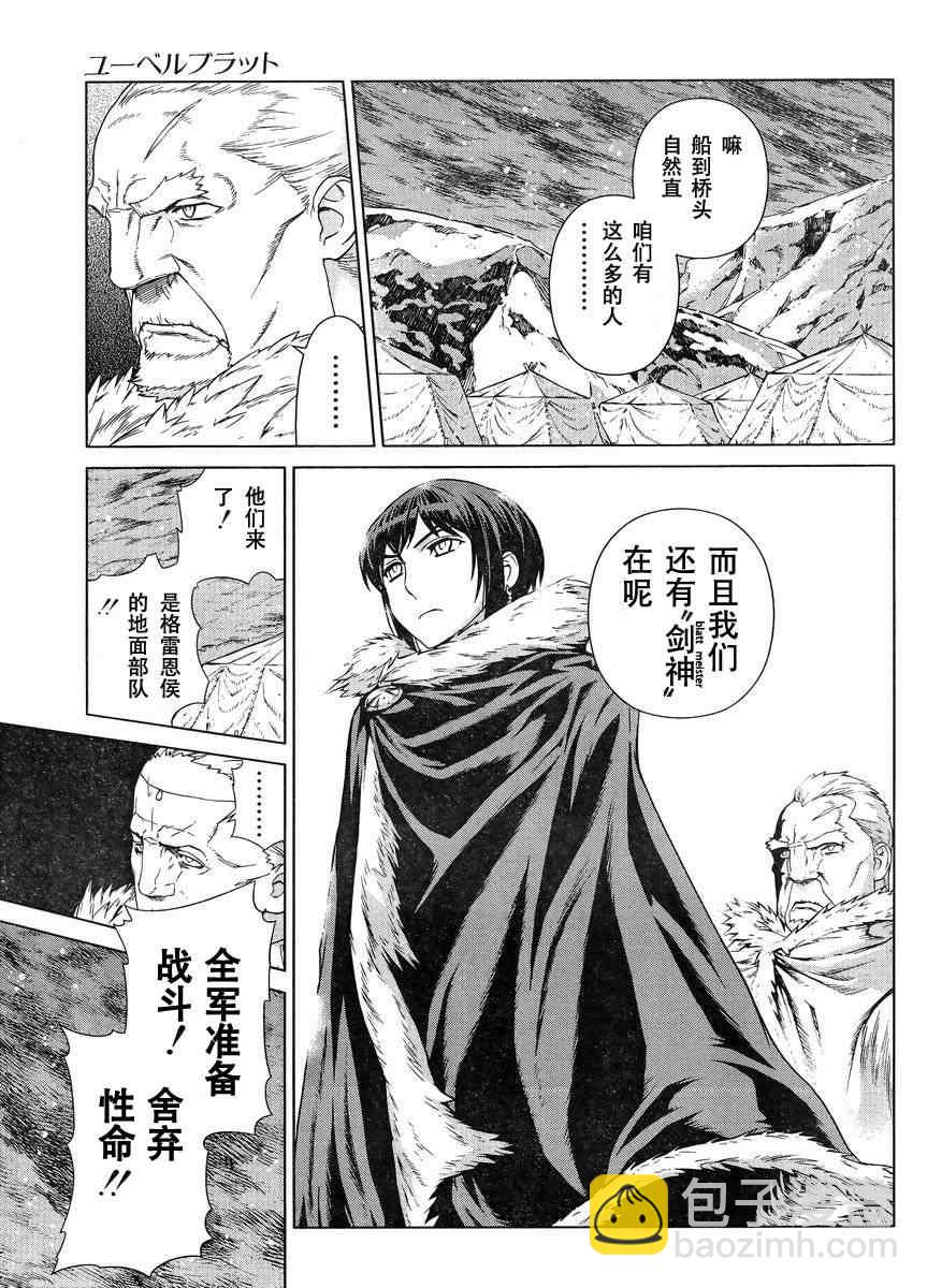 Act10822