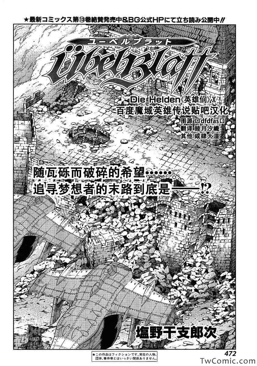 Act1151