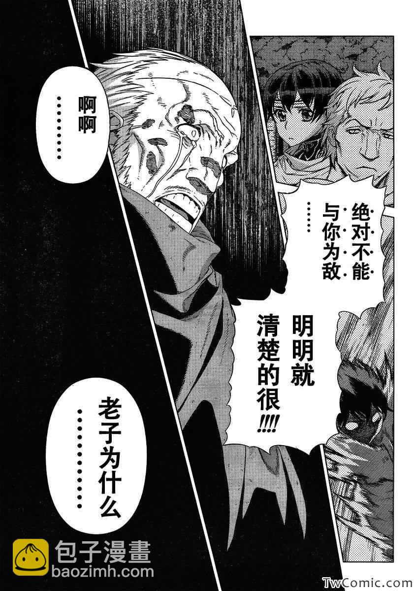 Act11530