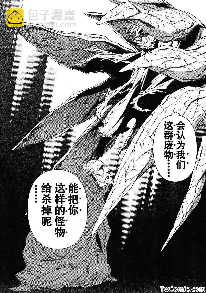 Act11531