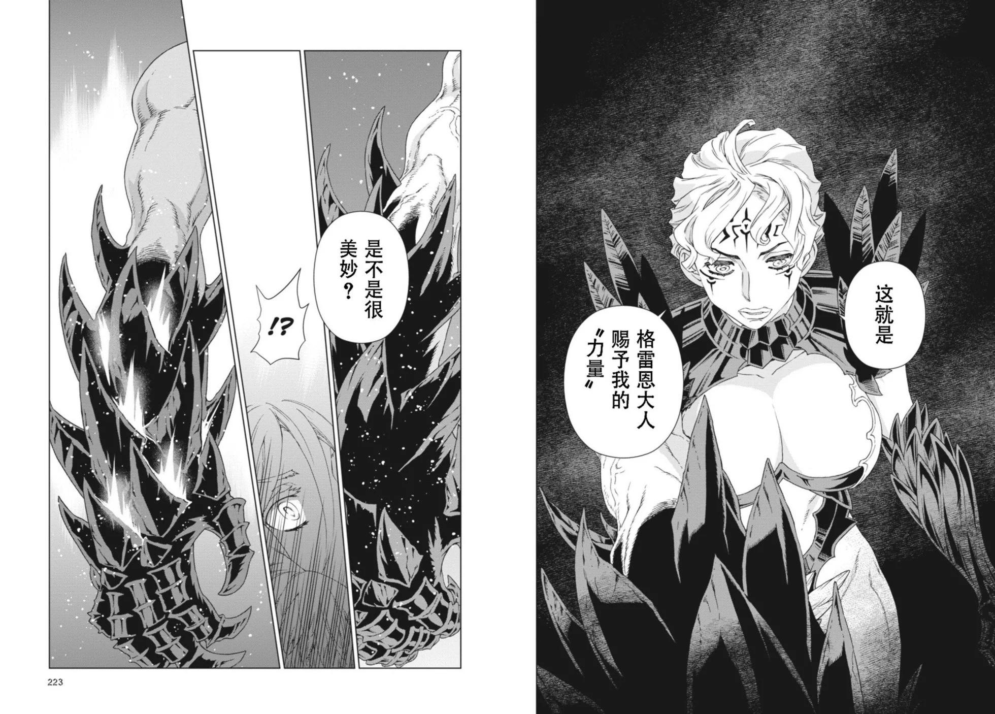 第14-15卷120