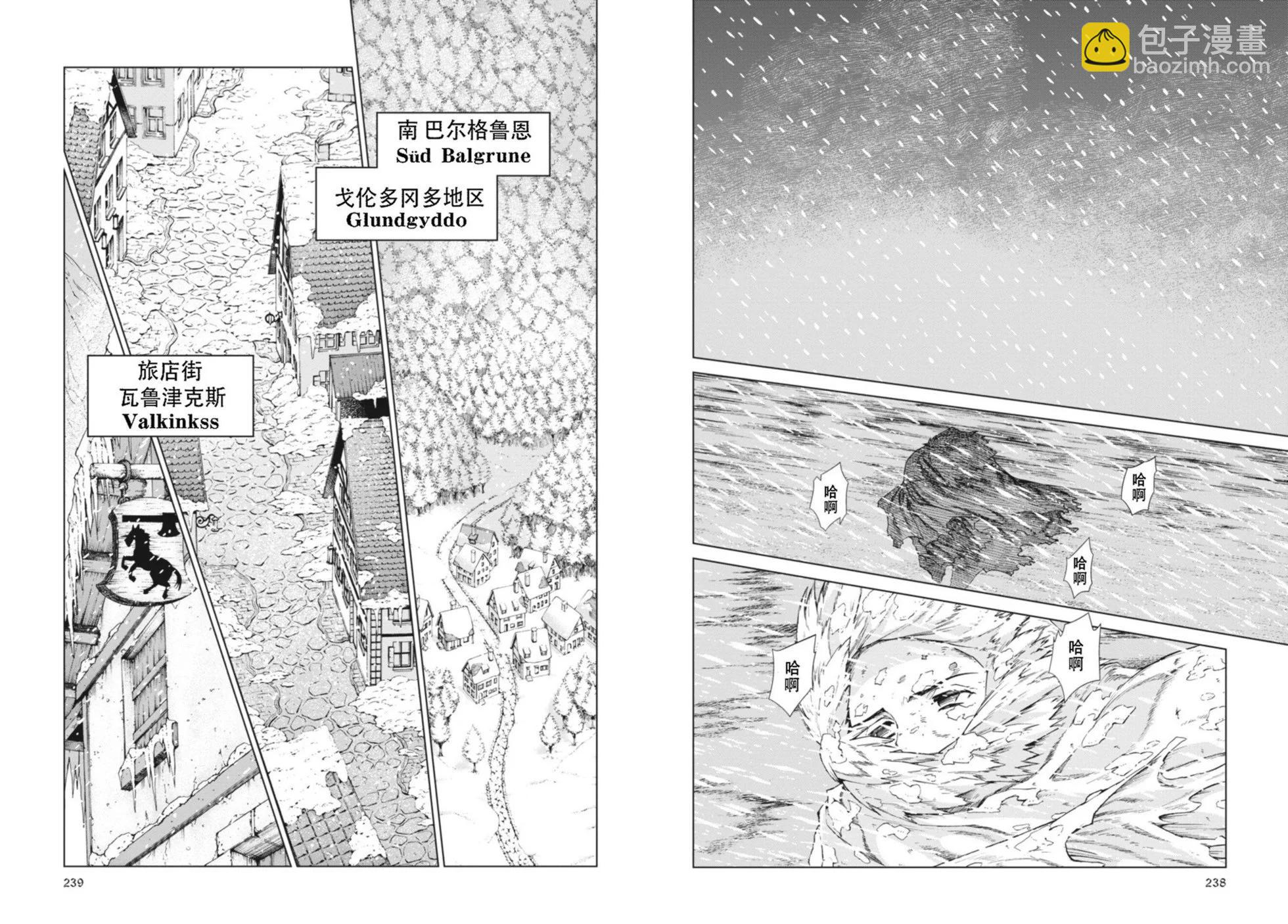 第14-15卷128
