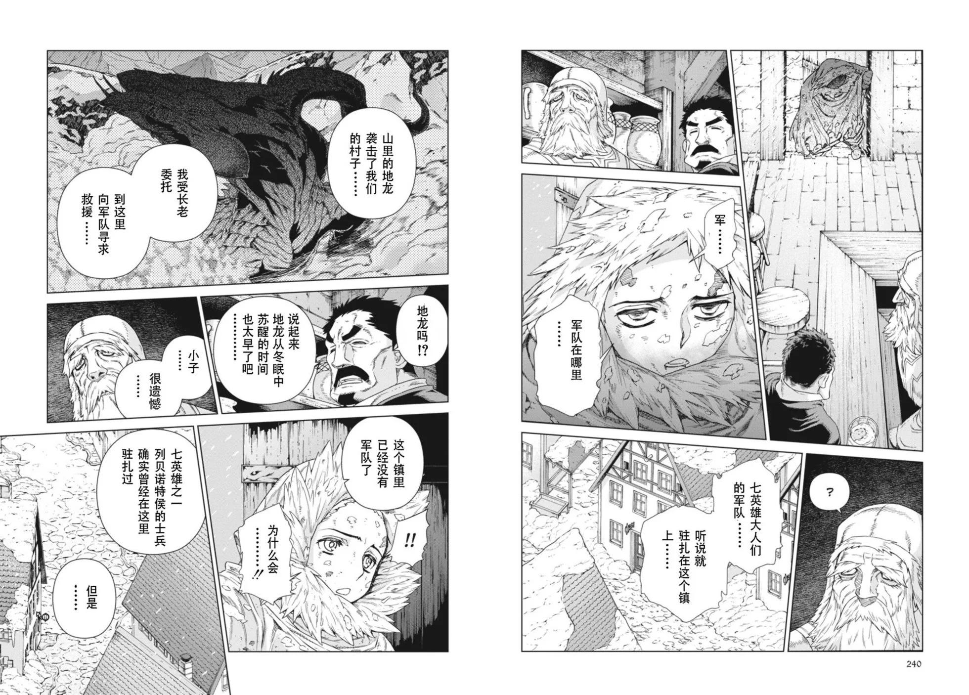 第14-15卷129
