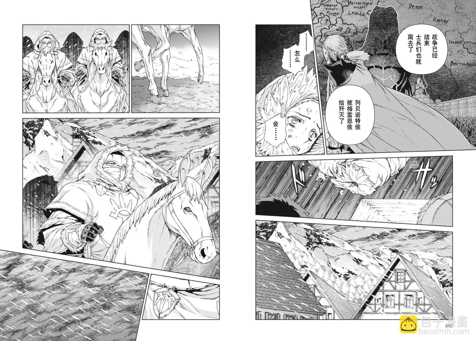 第14-15卷130