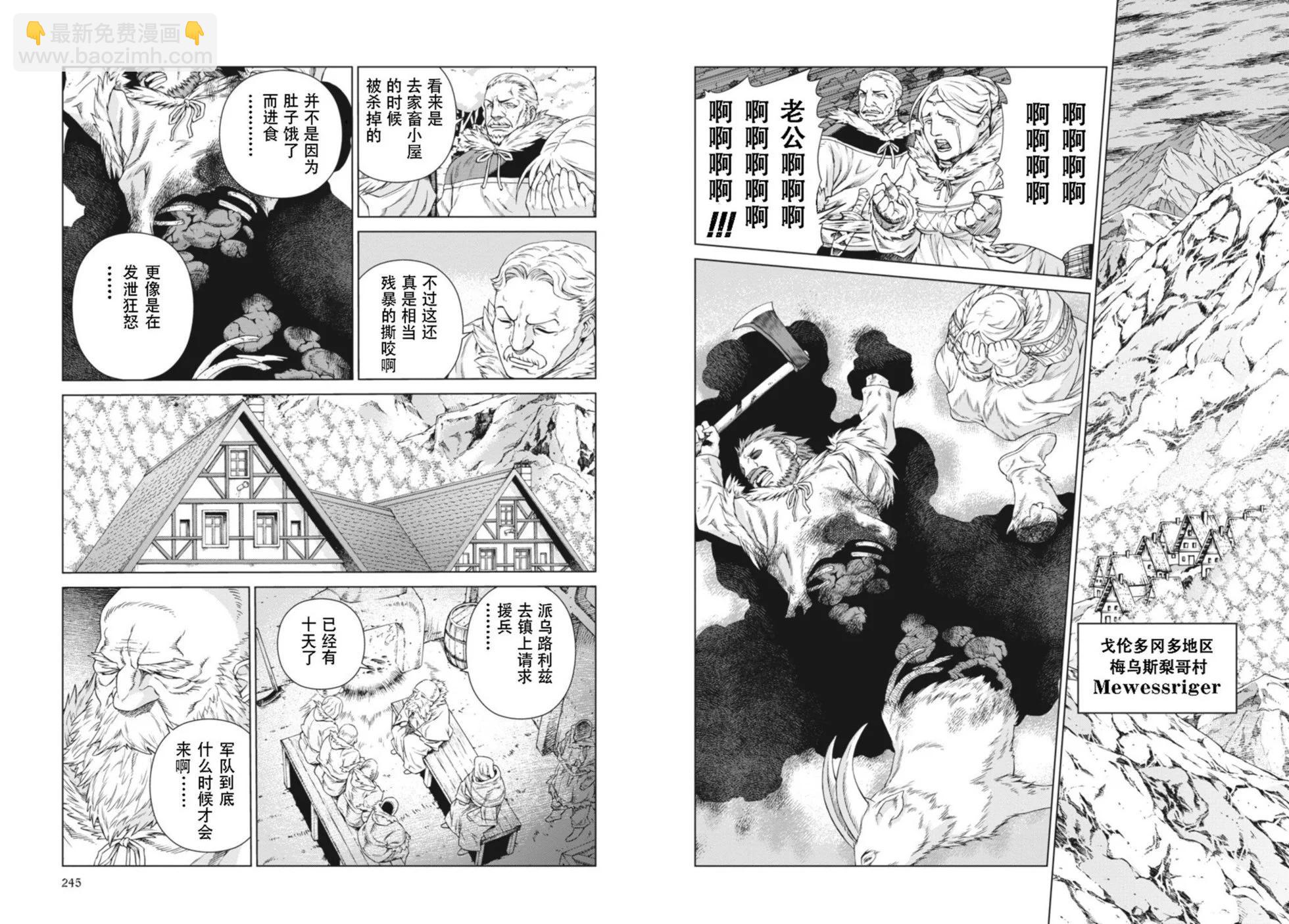 第14-15卷131
