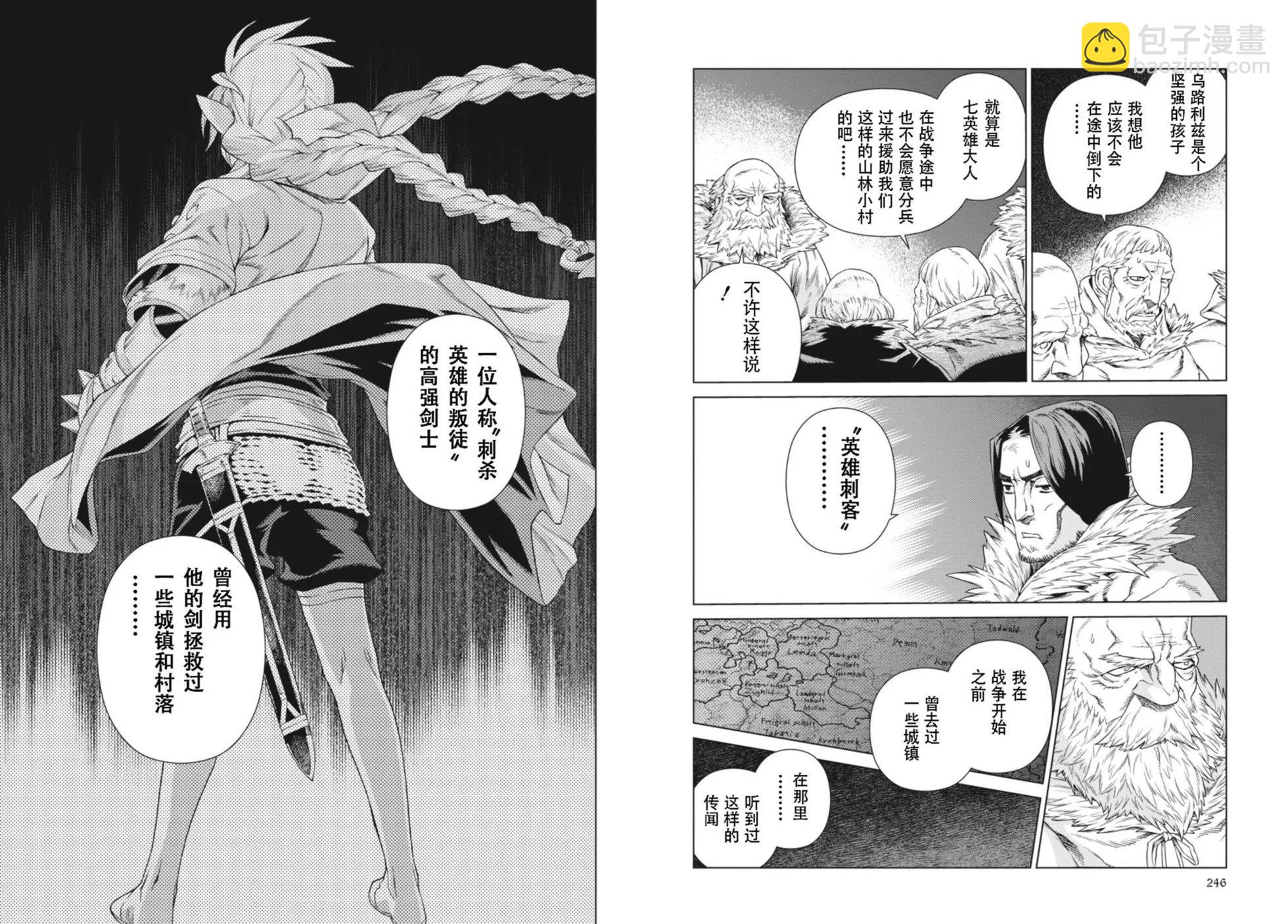 第14-15卷132