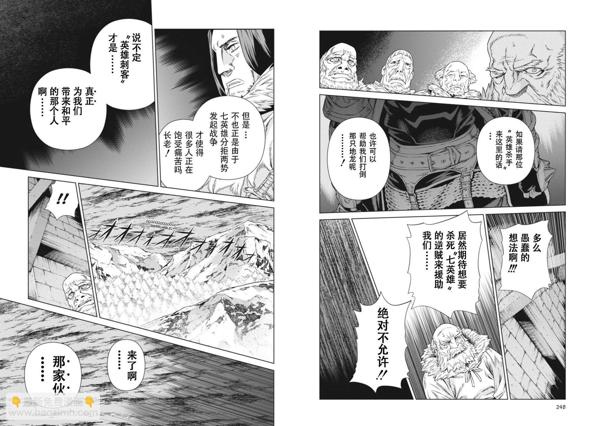 第14-15卷133