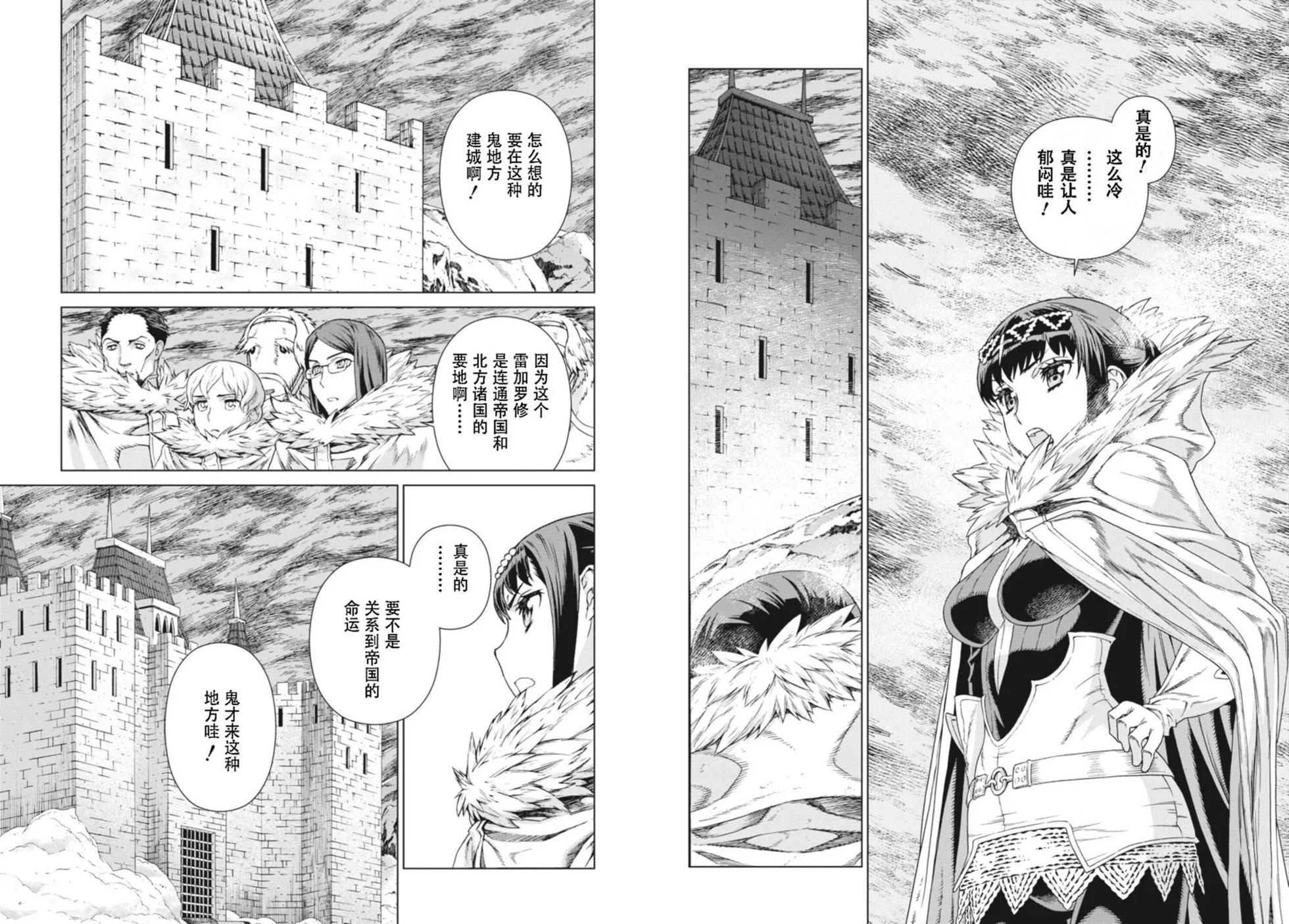 第14-15卷149
