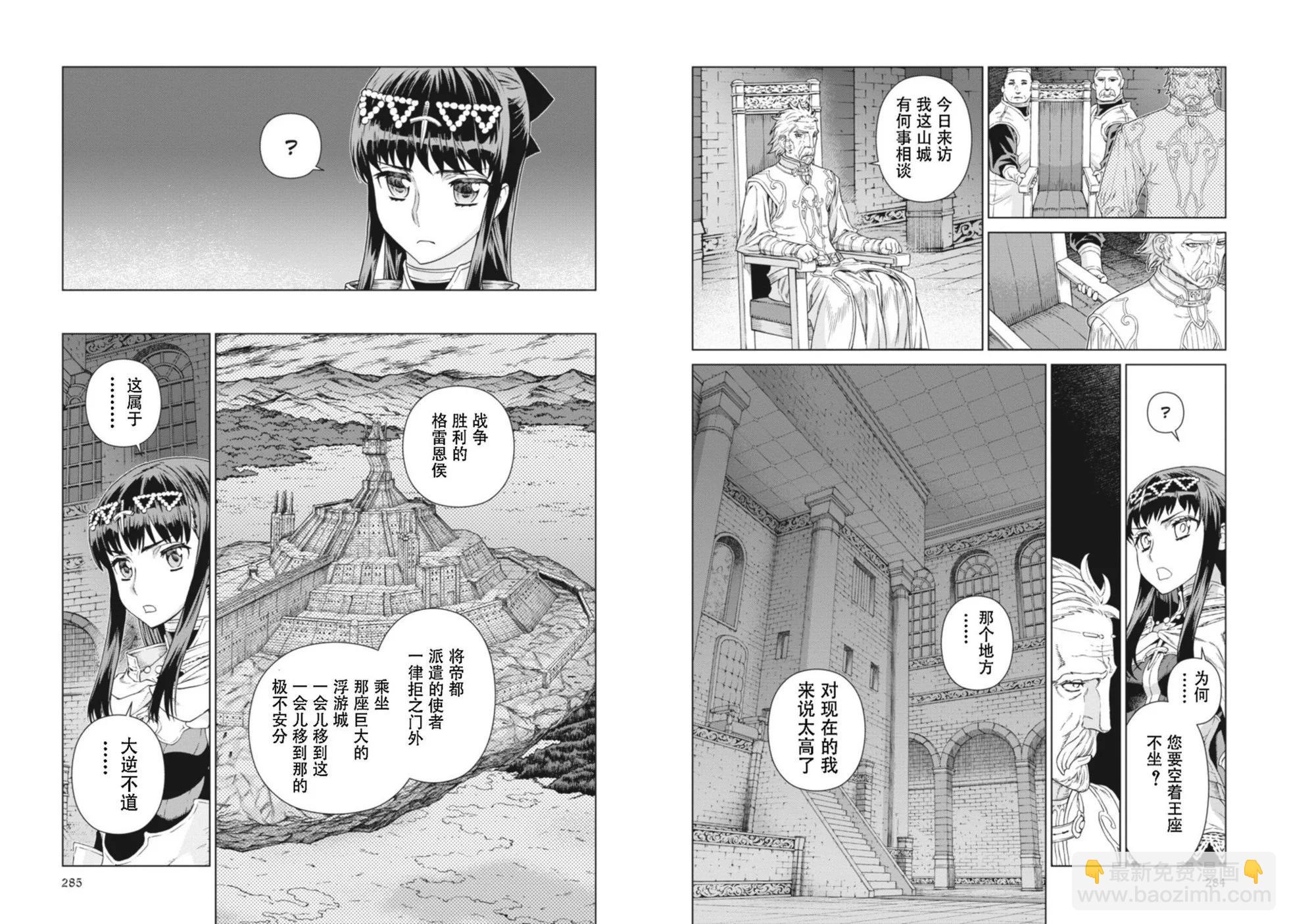 第14-15卷158