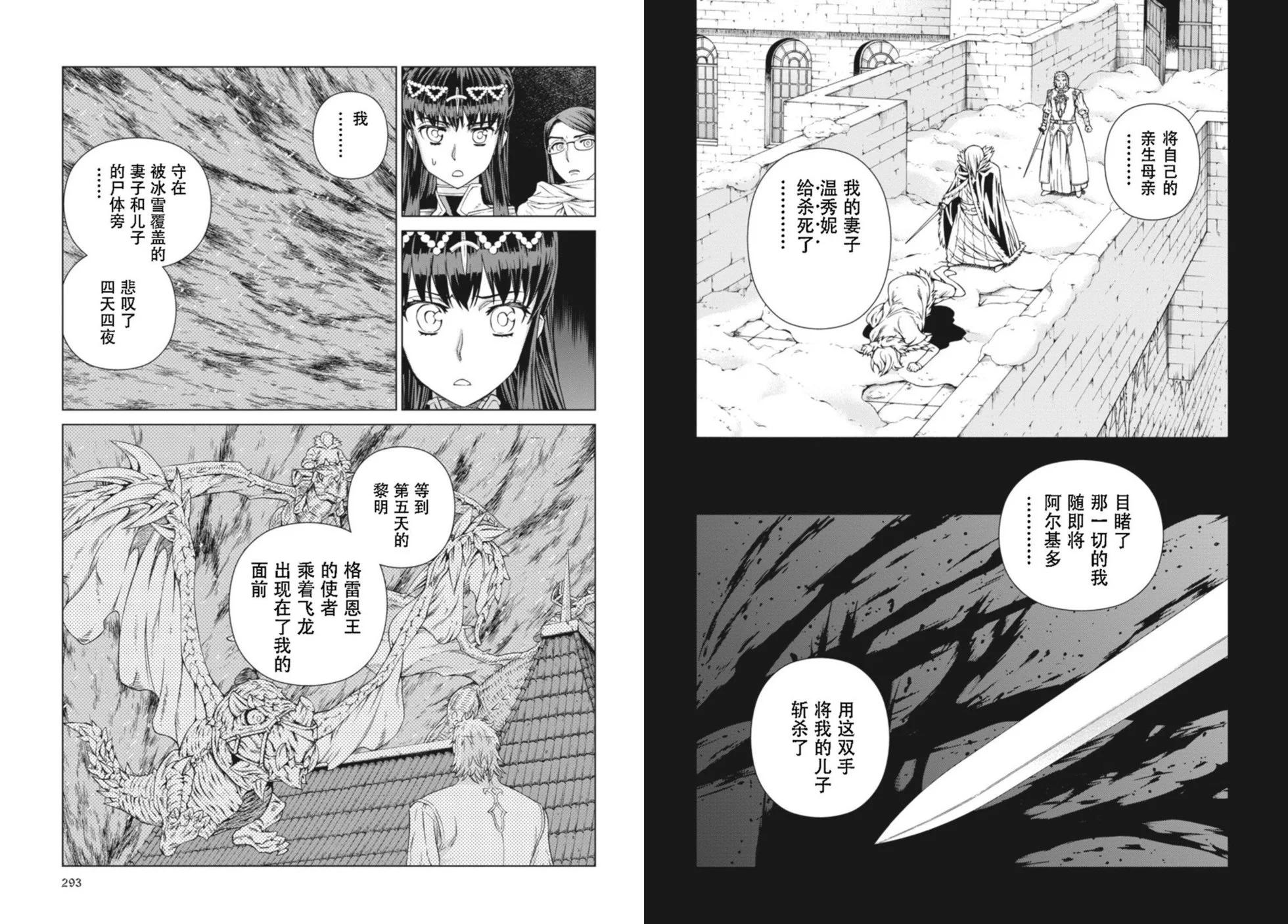 第14-15卷162