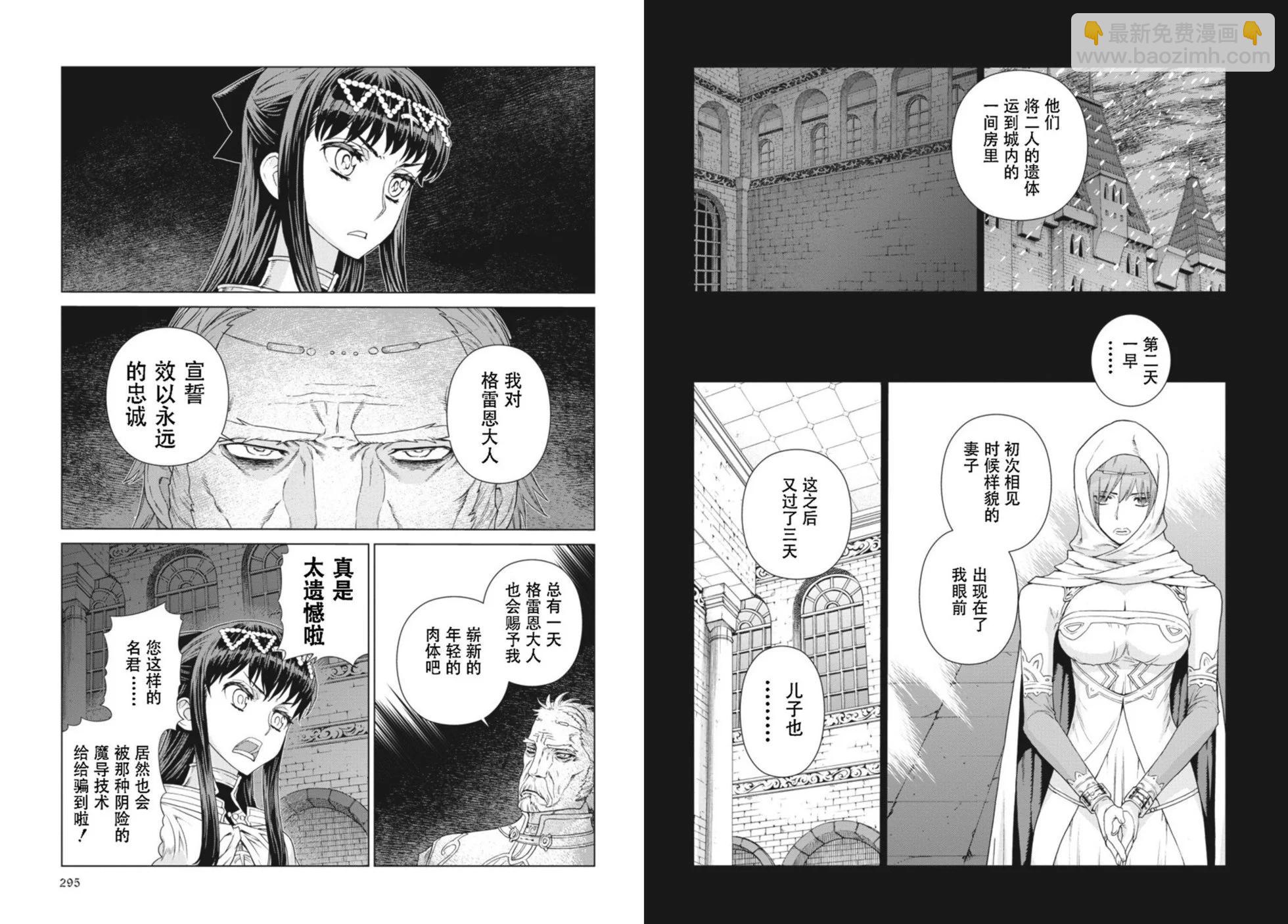 第14-15卷163