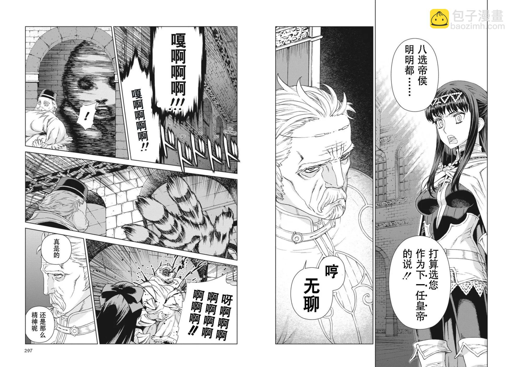 第14-15卷164