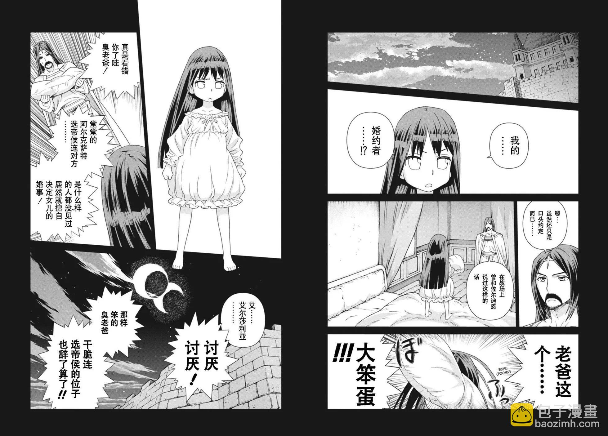 第14-15卷167