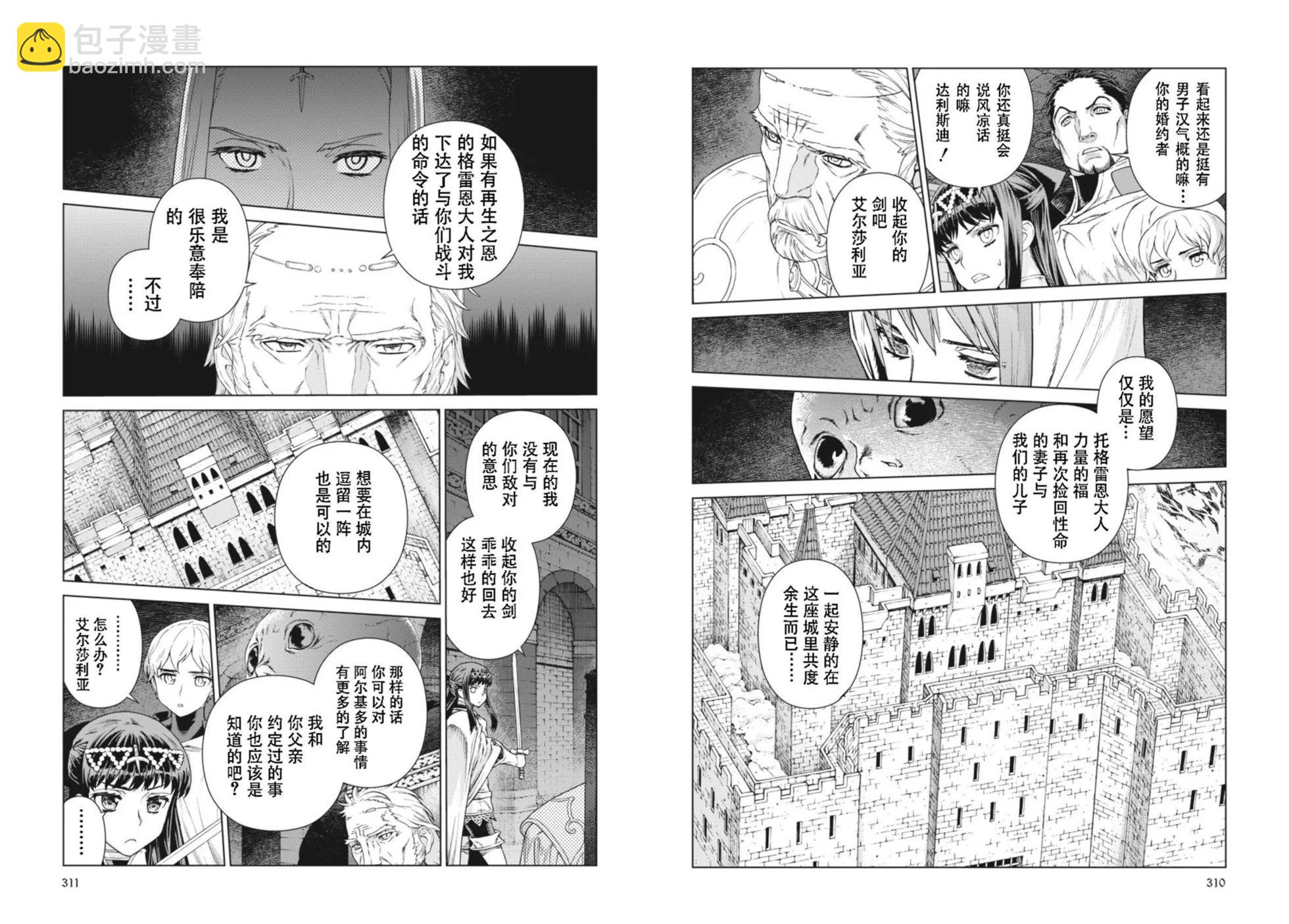 第14-15卷171