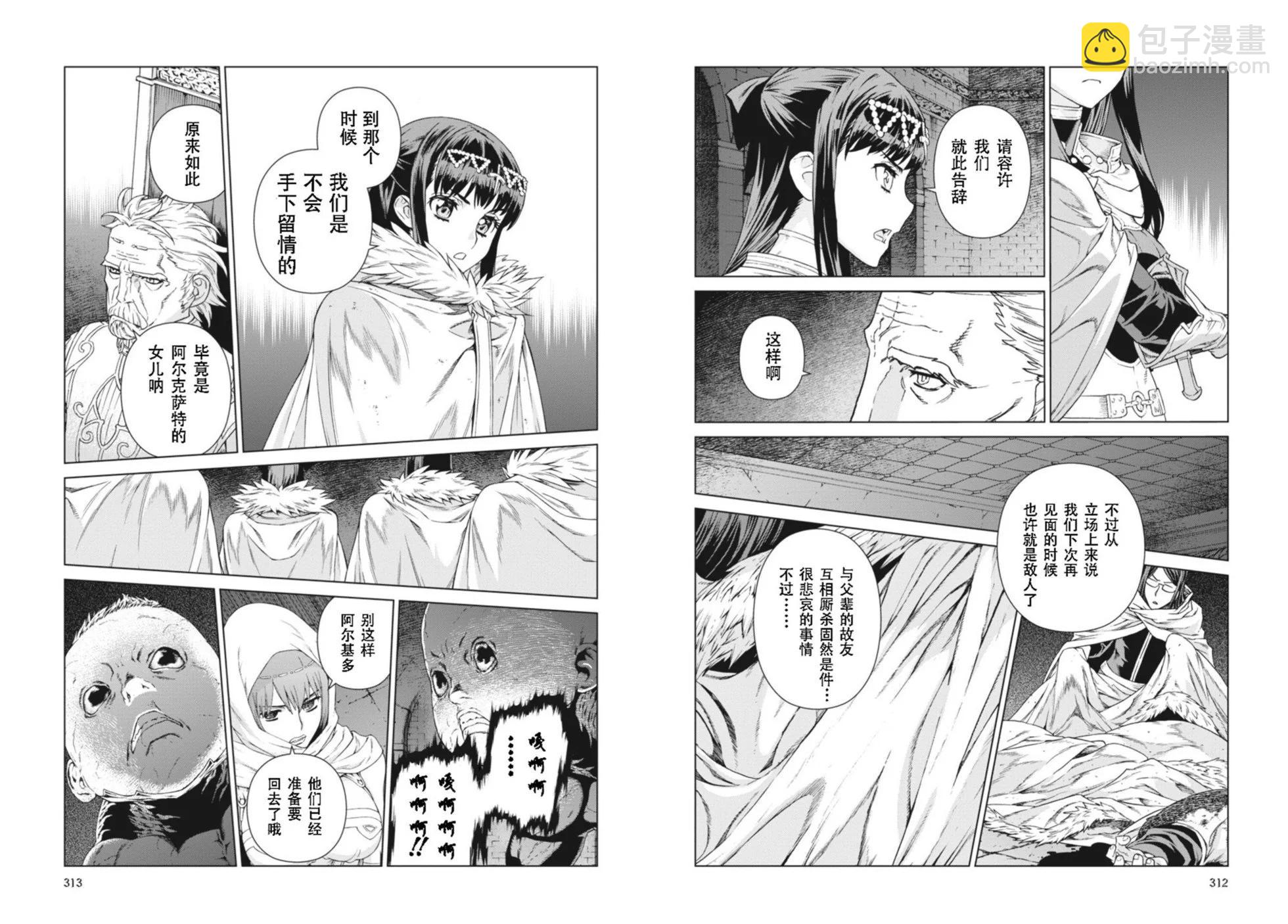第14-15卷172