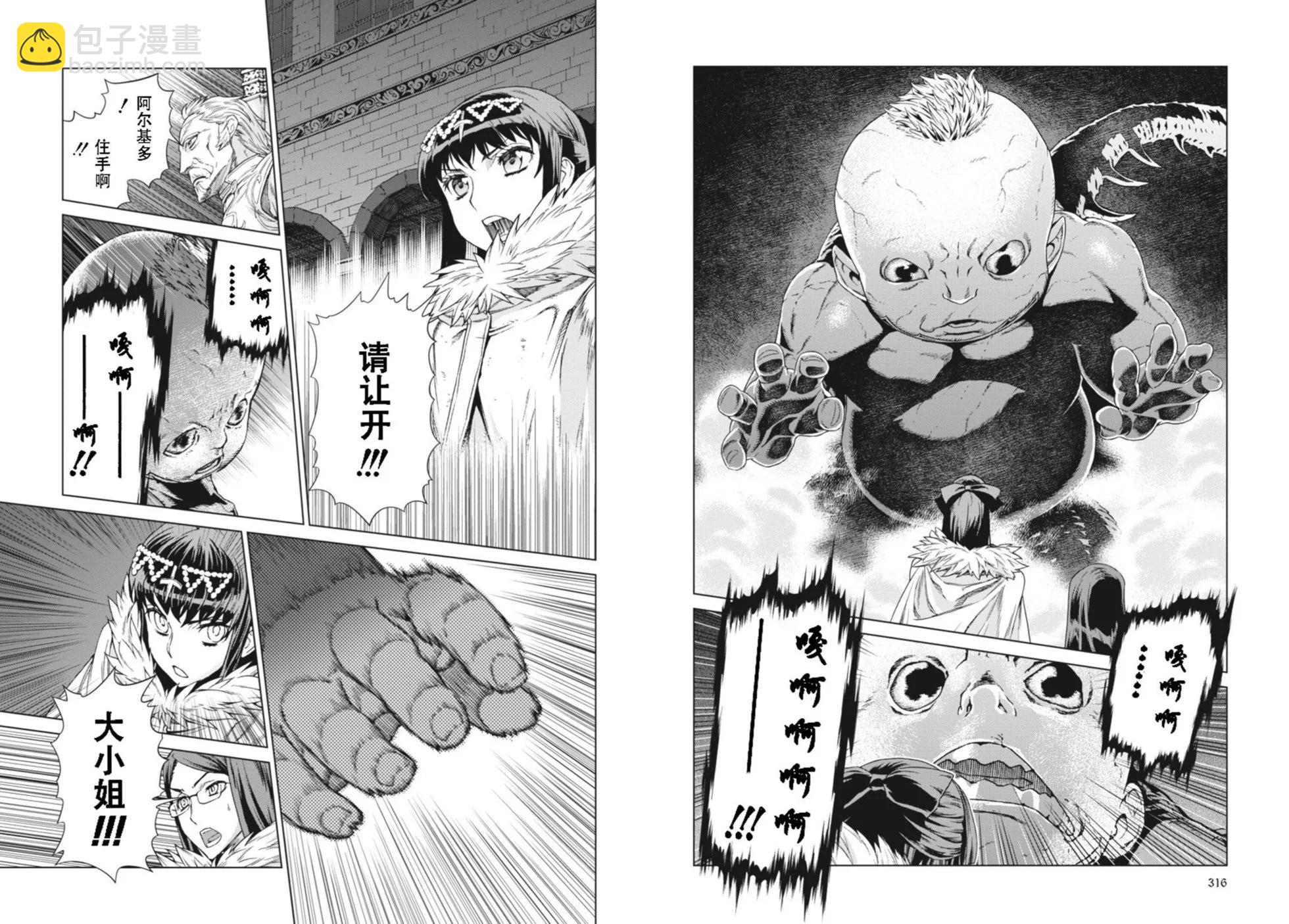 第14-15卷174