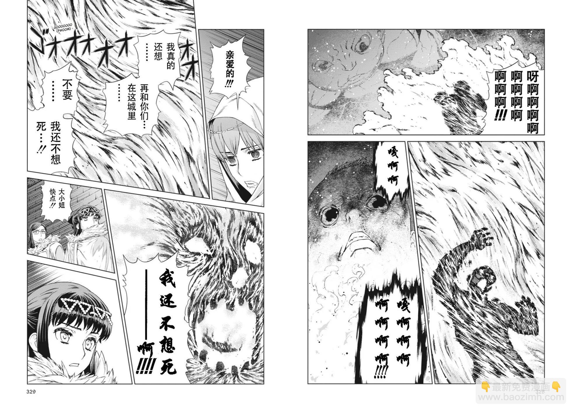 第14-15卷180