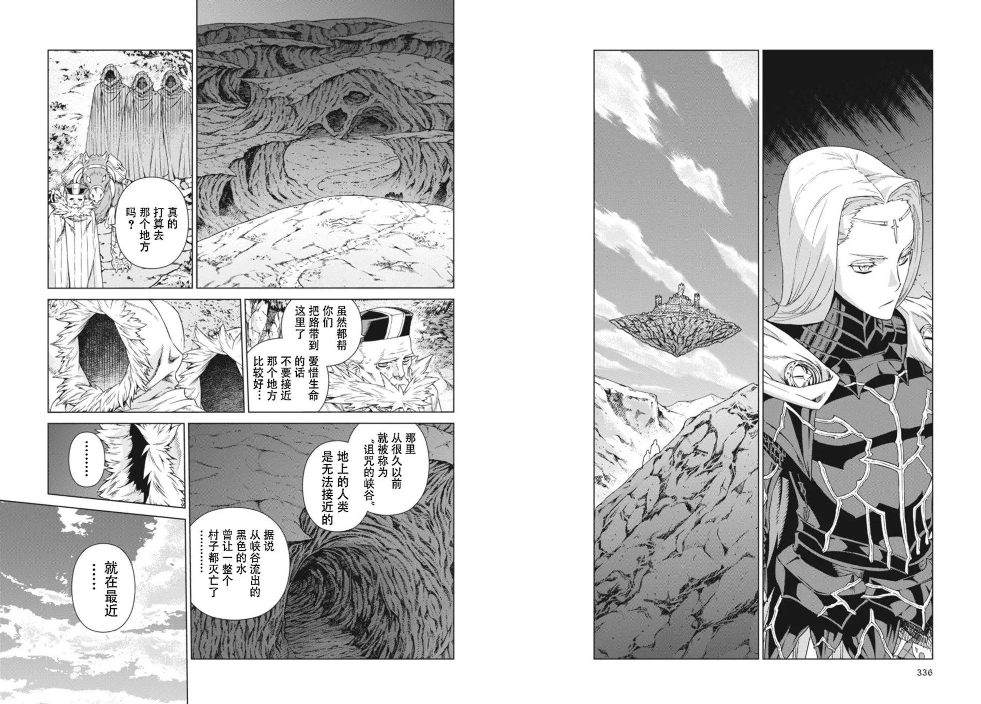 第14-15卷184