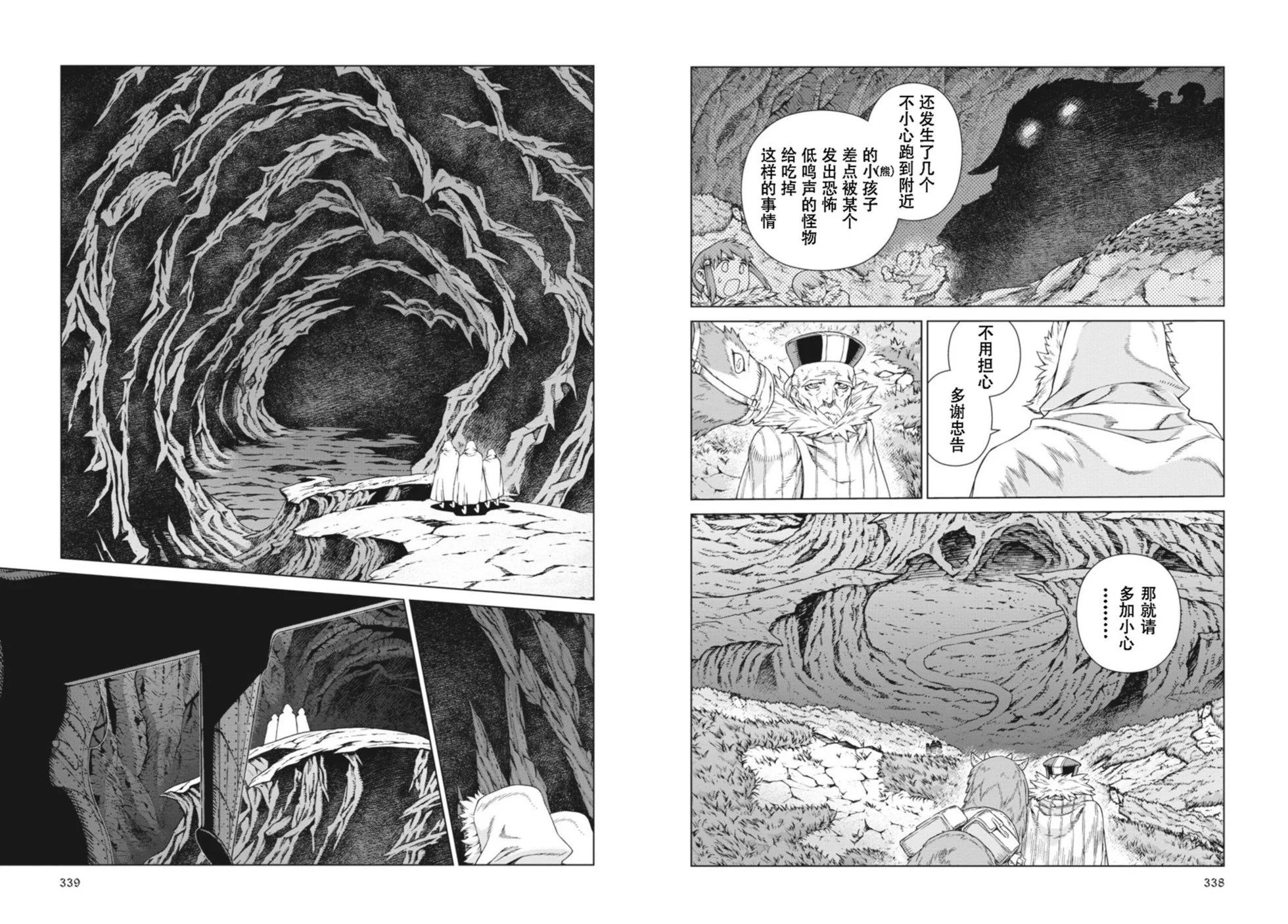 第14-15卷185