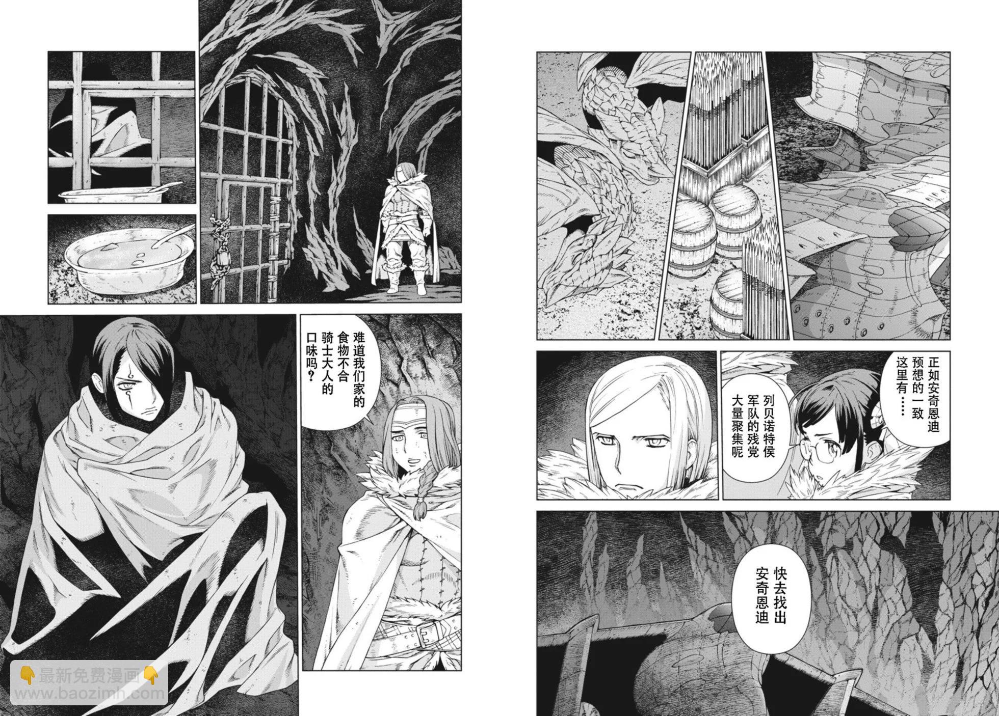 第14-15卷187