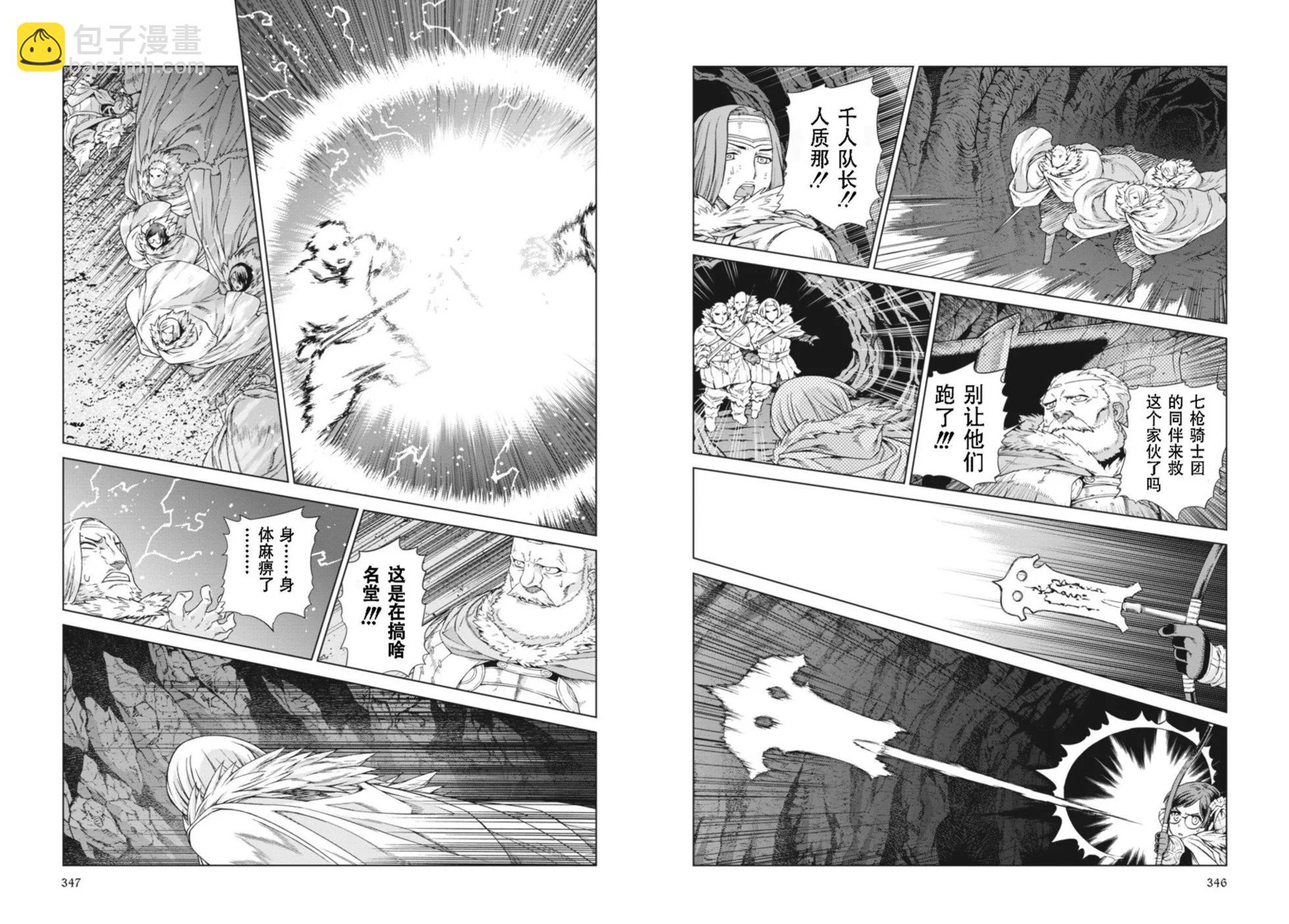 第14-15卷189