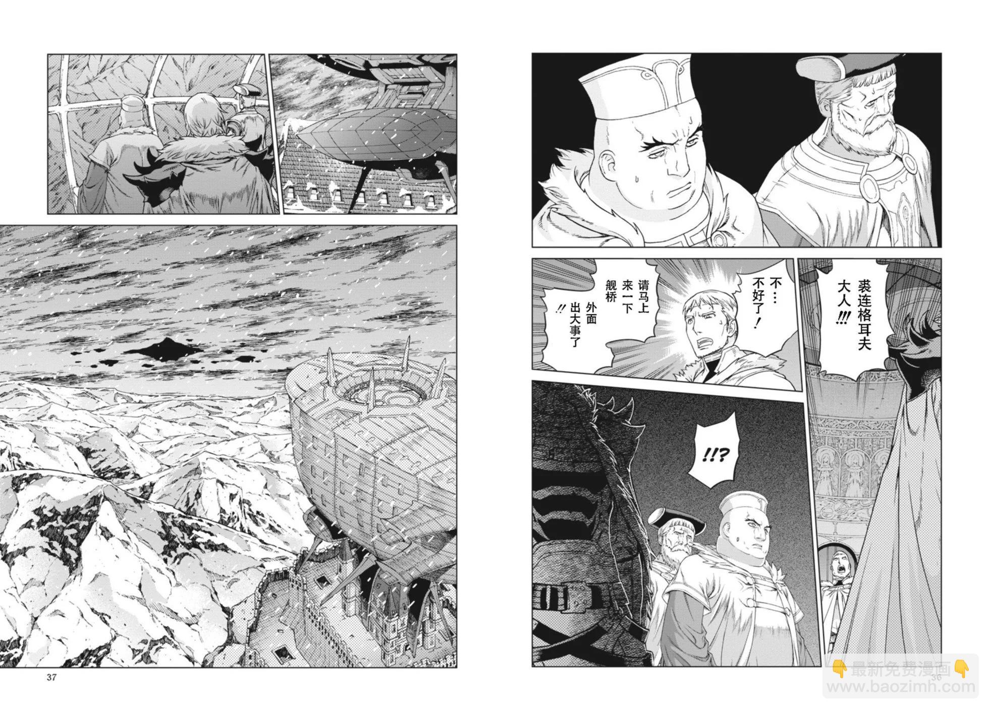 第14-15卷19