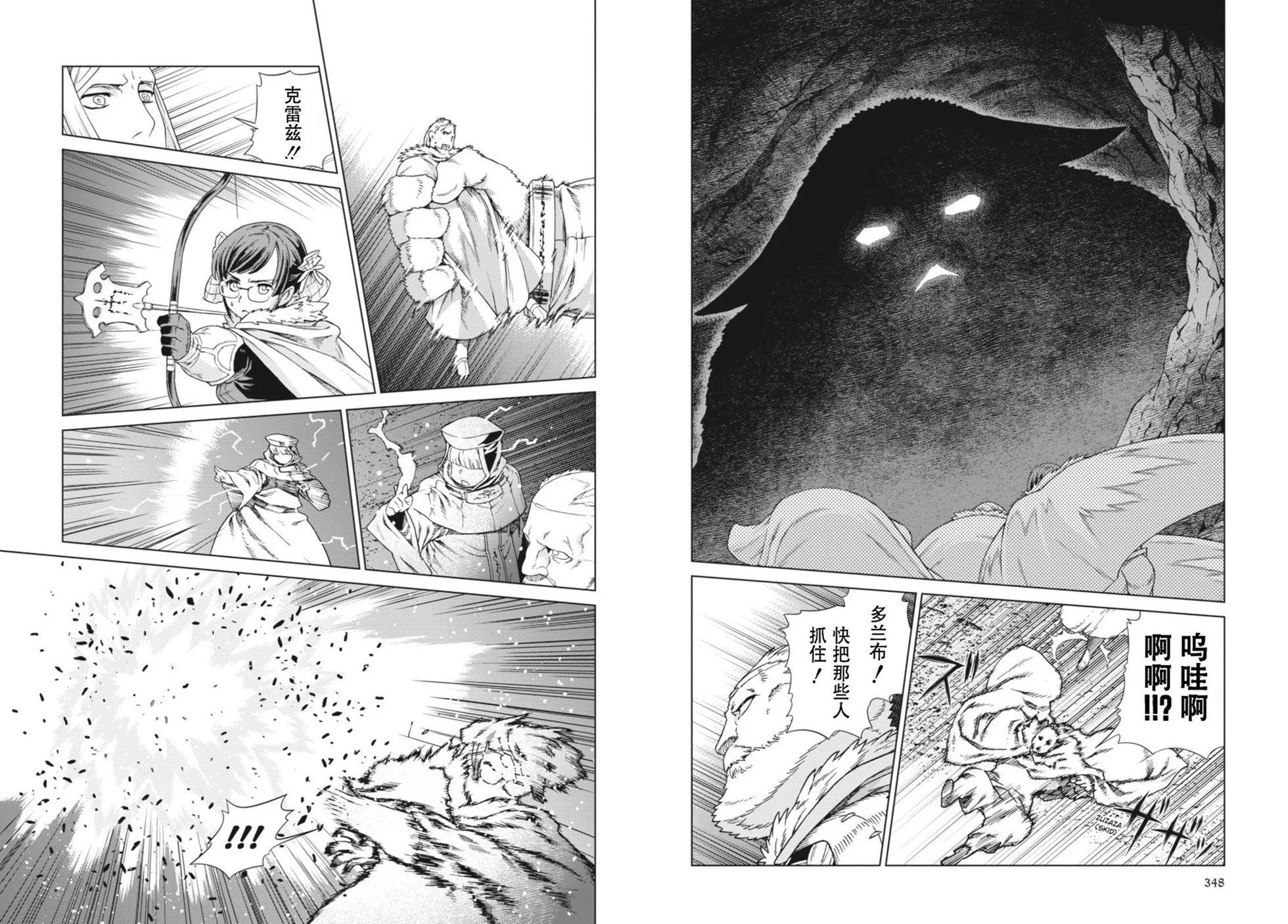 第14-15卷190