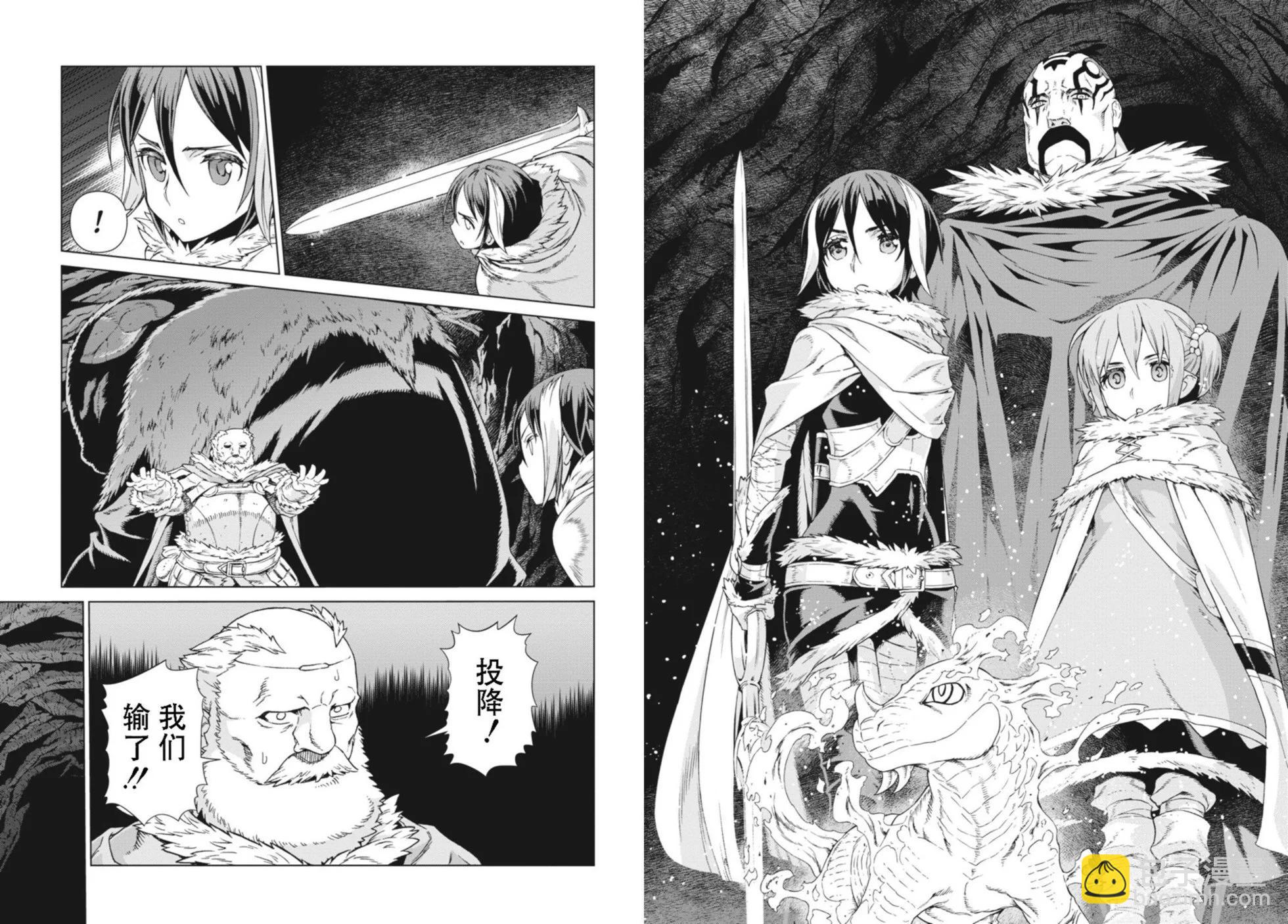 第14-15卷193