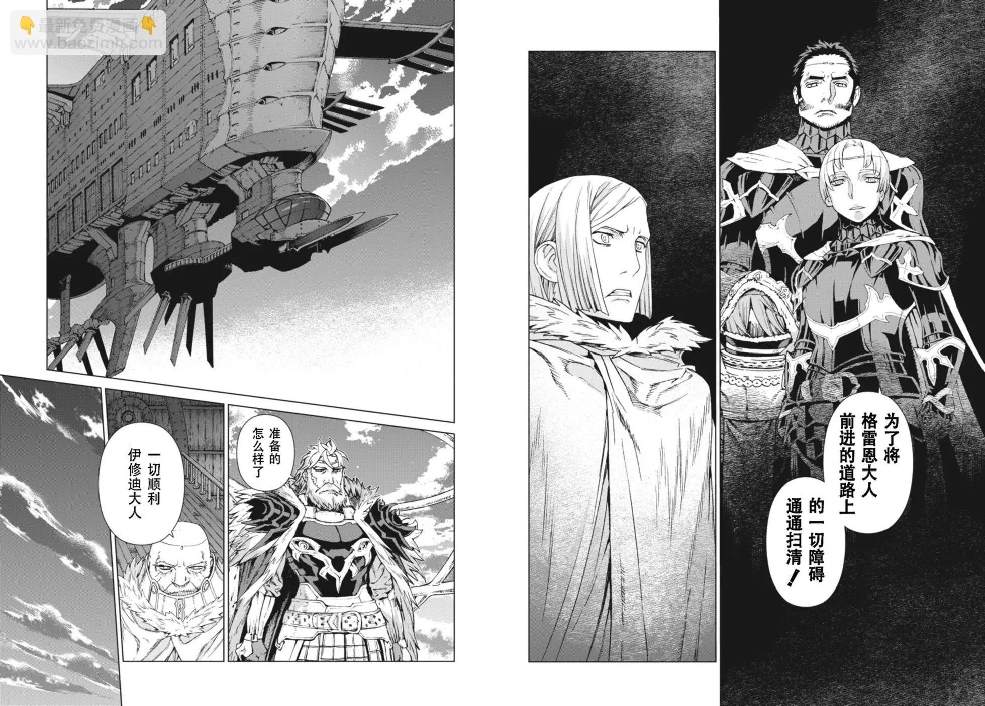 第14-15卷199