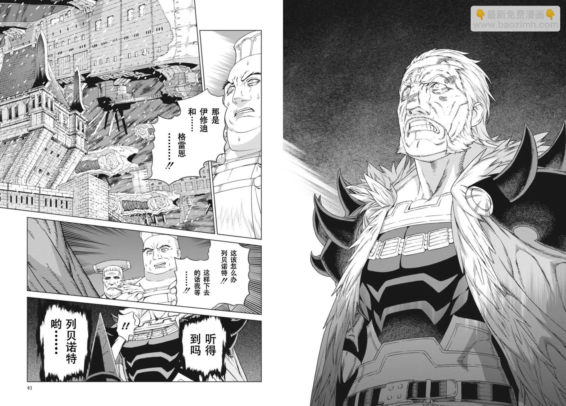 第14-15卷21