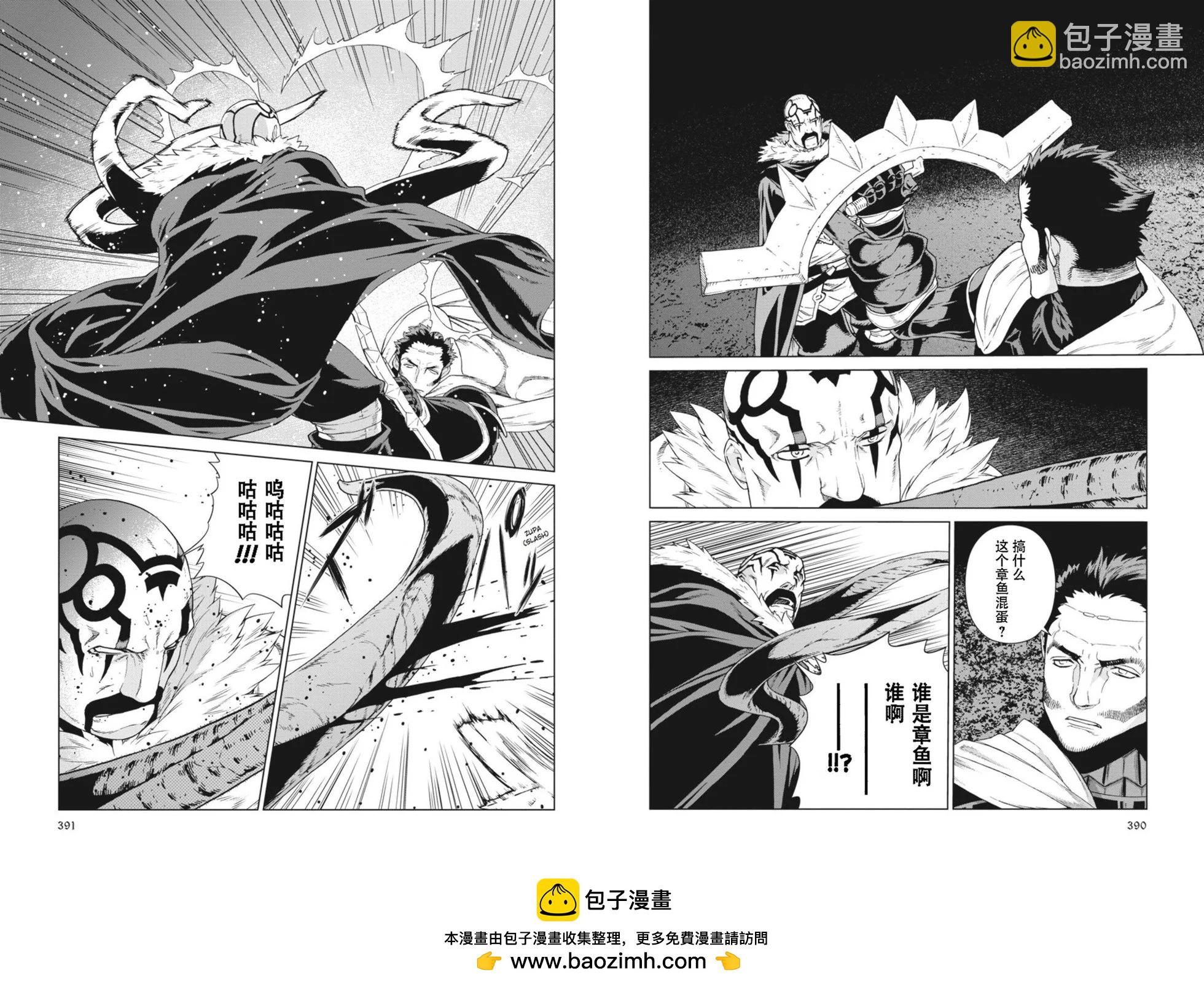 第14-15卷211