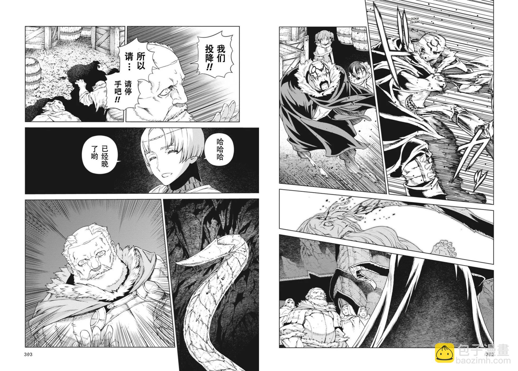 第14-15卷216