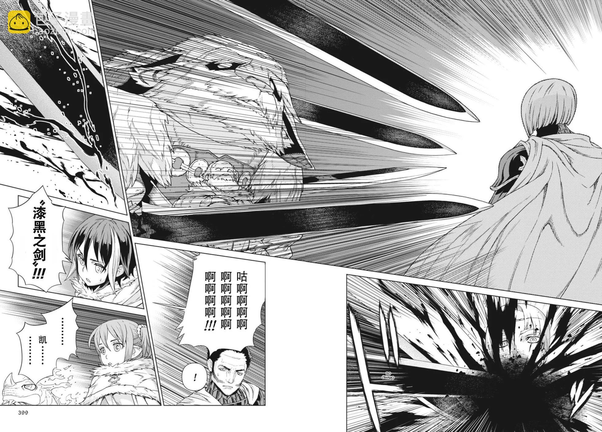 第14-15卷219