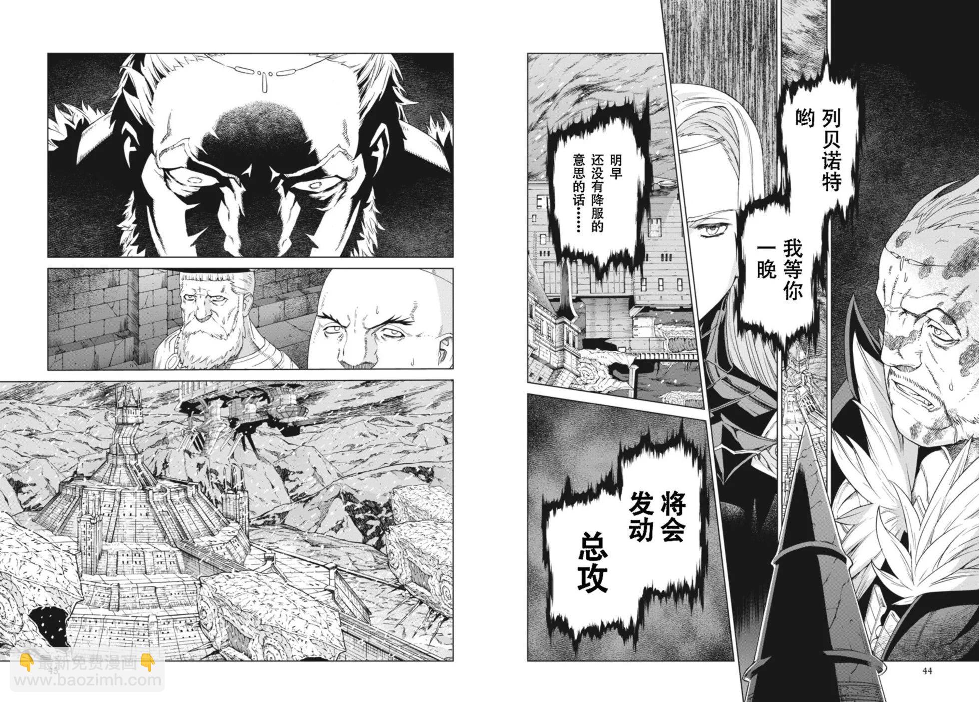 第14-15卷23