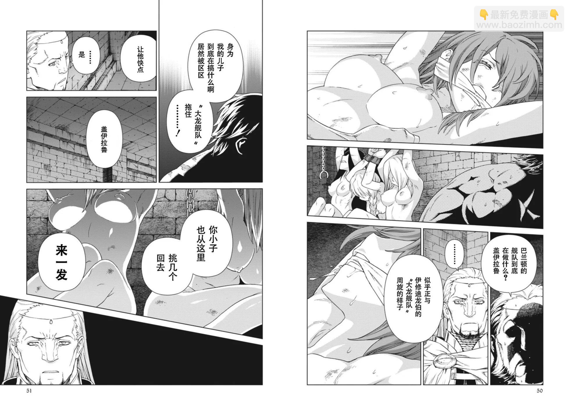 第14-15卷26