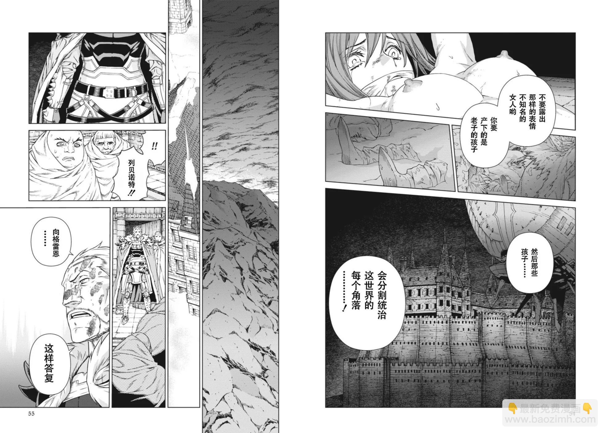 第14-15卷28