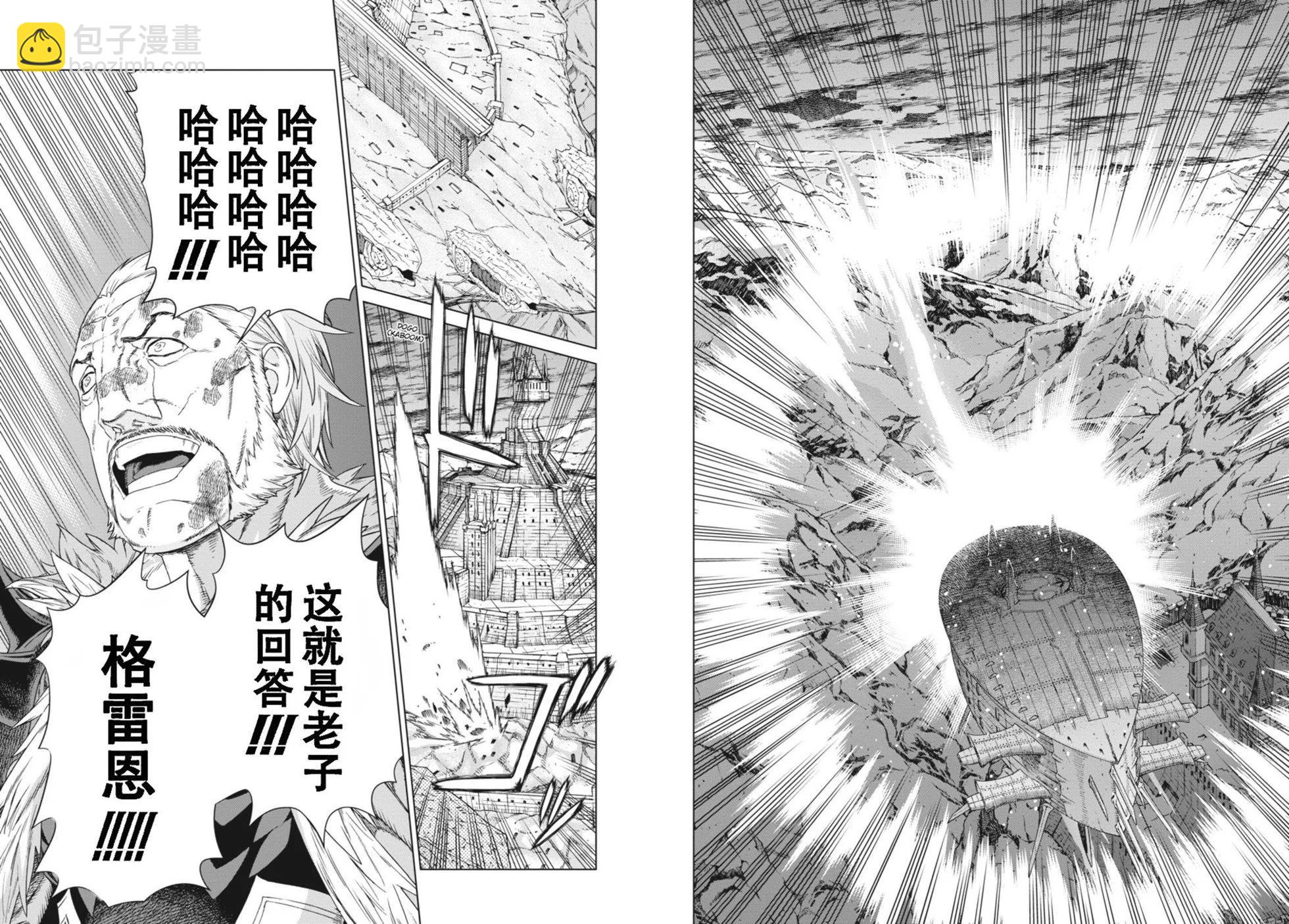第14-15卷30