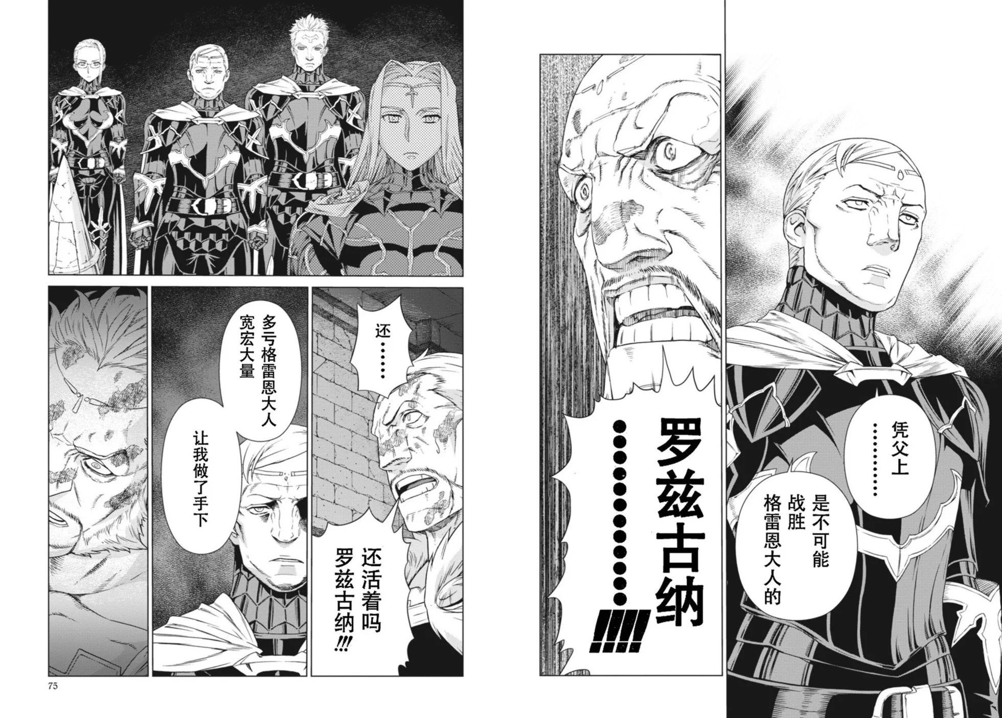 第14-15卷38