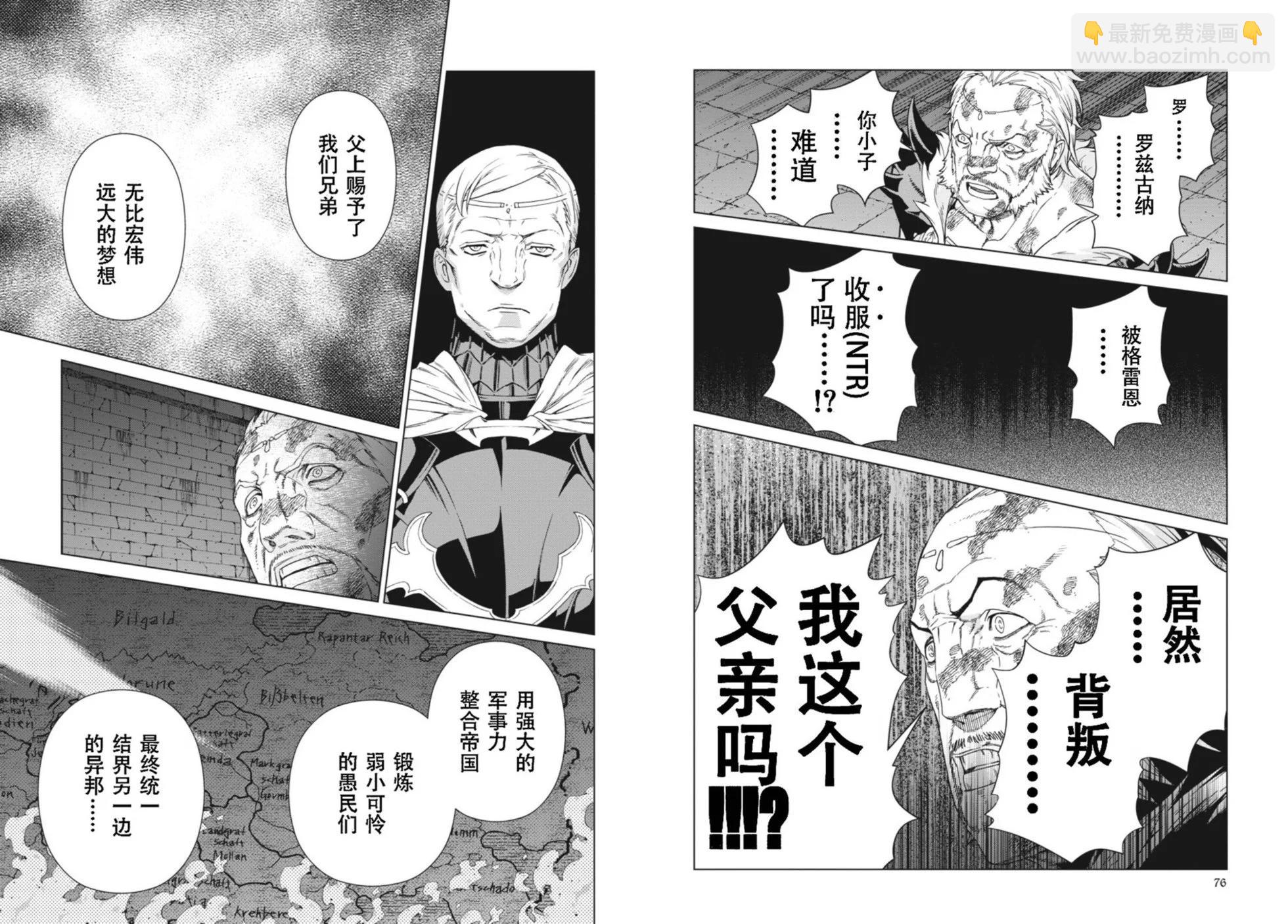 第14-15卷39