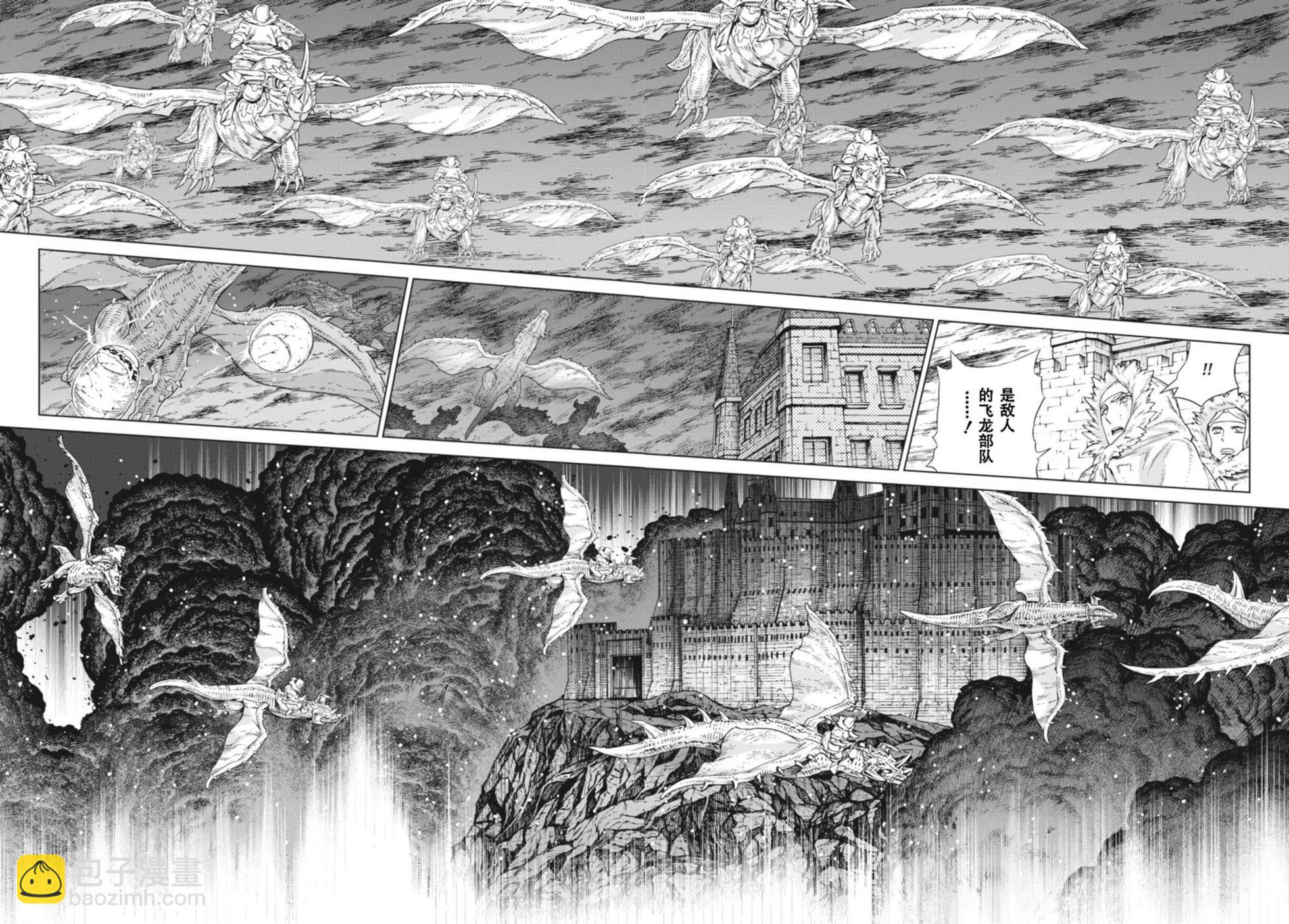 第14-15卷44