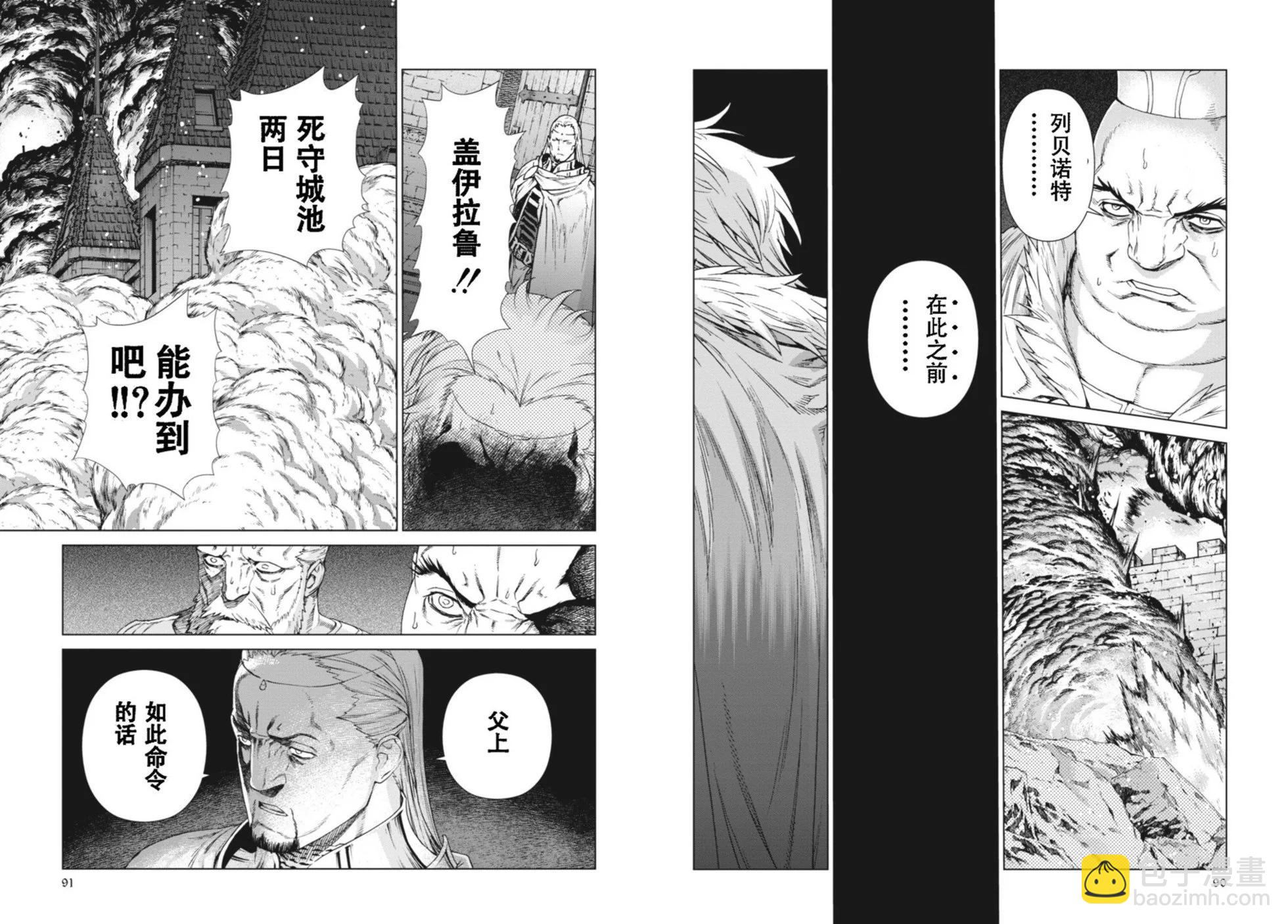 第14-15卷46