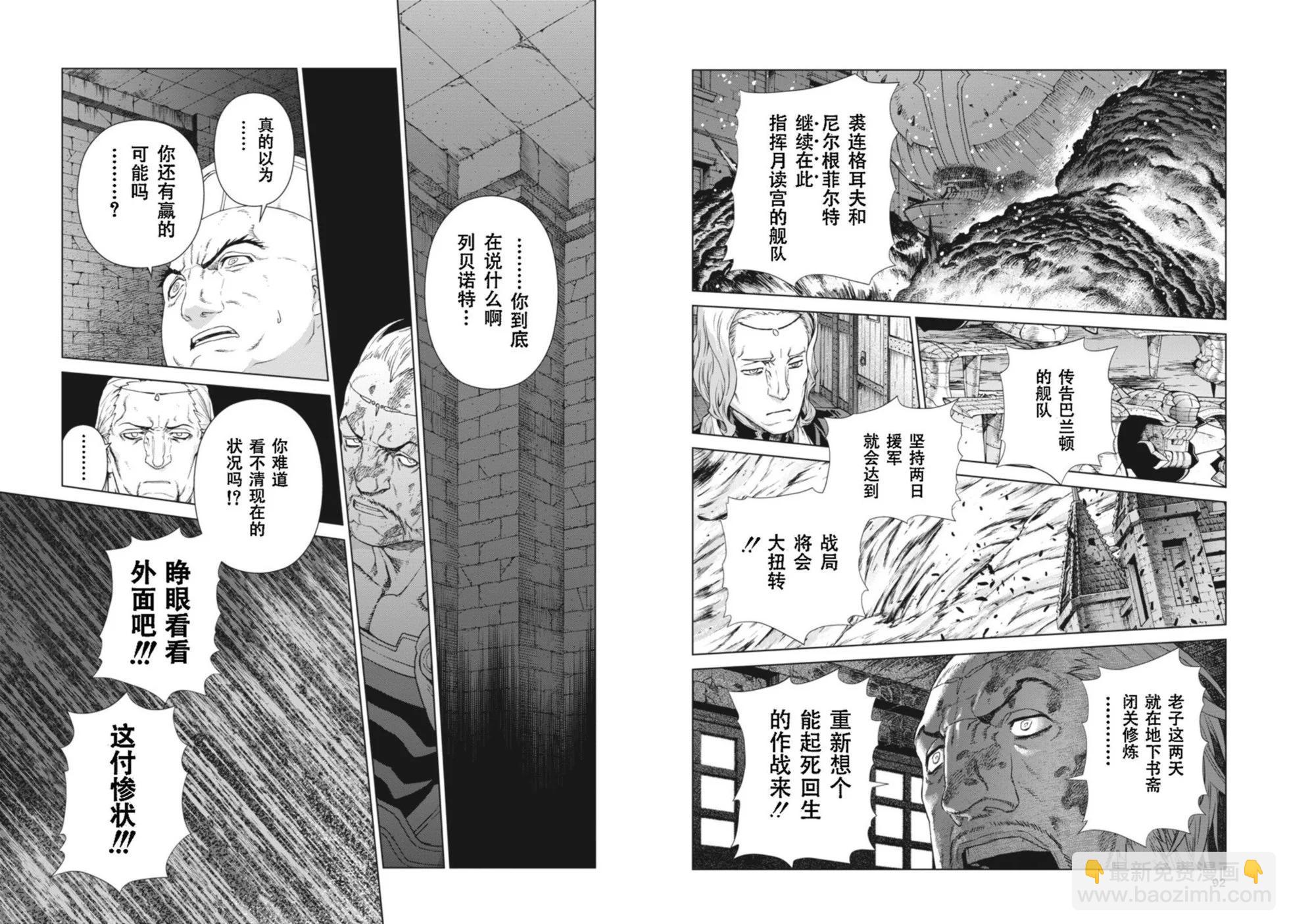 第14-15卷47